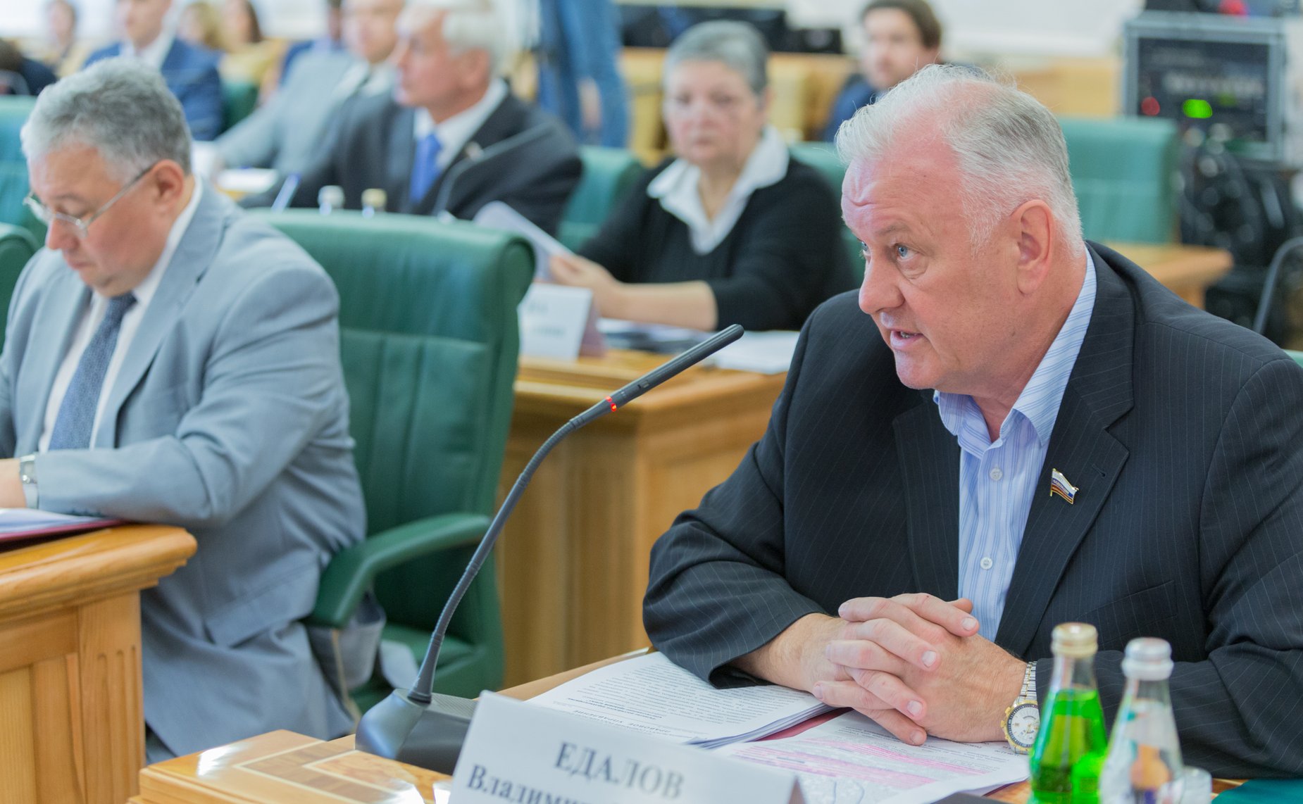 В. Едалов Конференция на тему «Развитие российского парламентаризма: конституционно-правовой аспект» 6