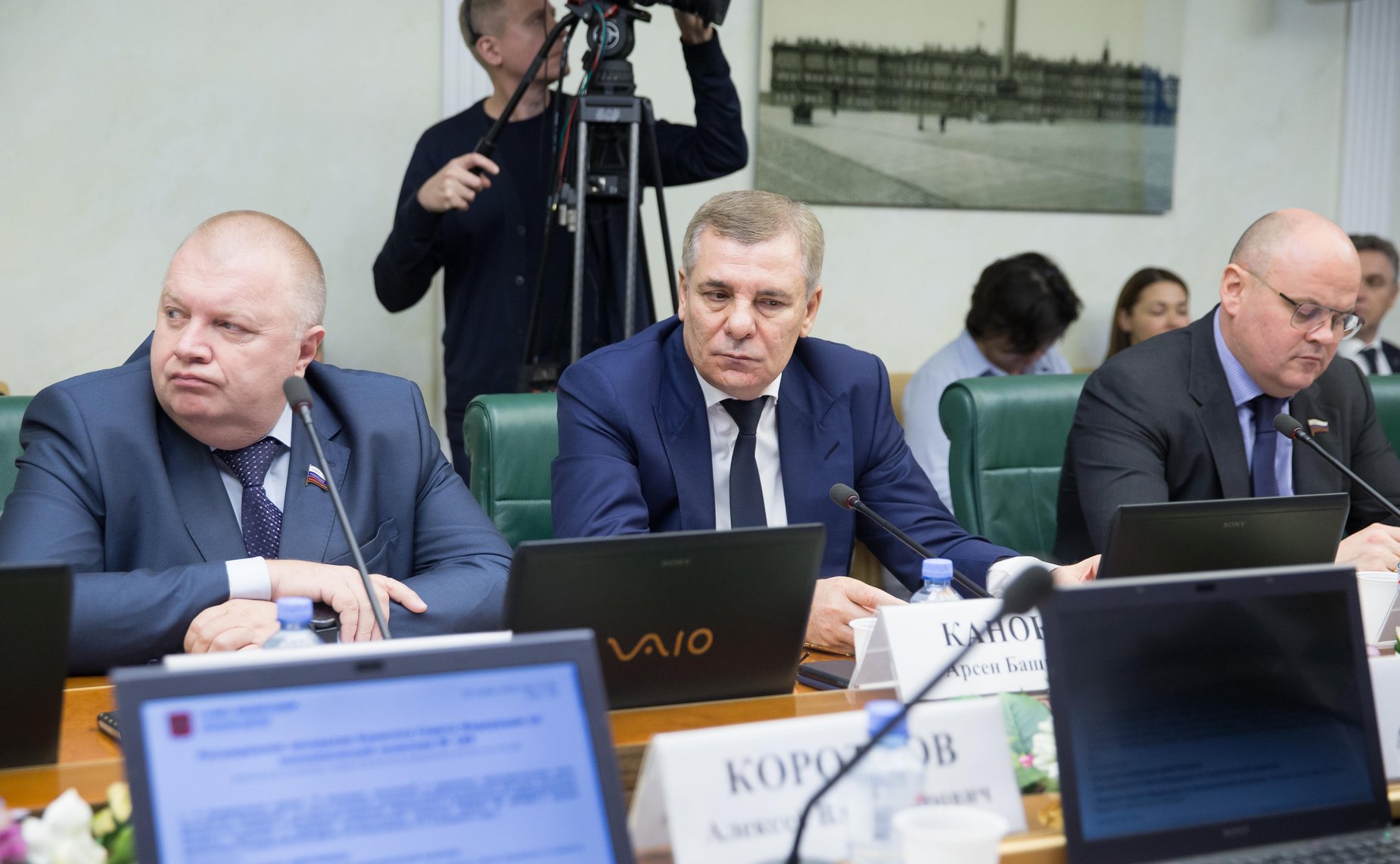 Заседание Комитета СФ по экономической политике