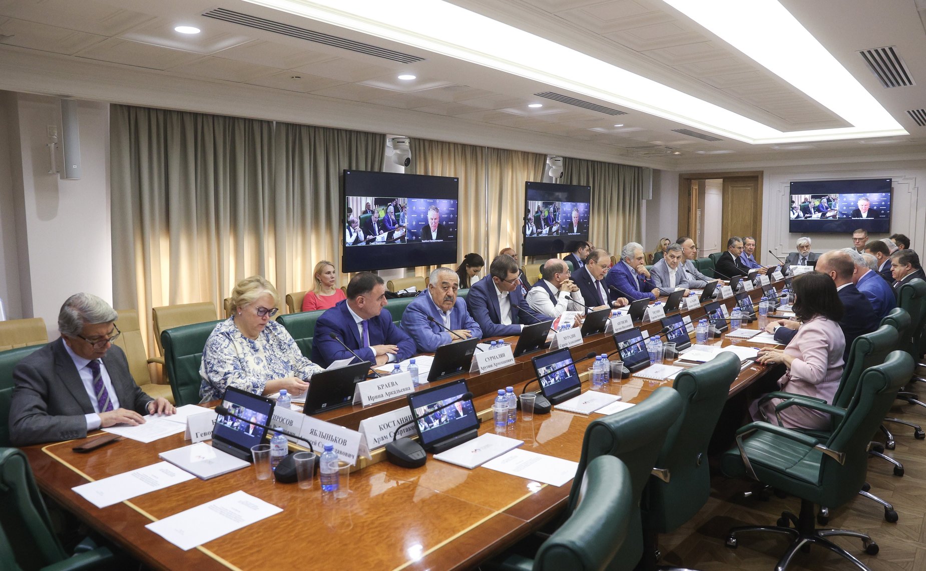 Первое заседание Экспертного совета Межпарламентской комиссии (МПК) по сотрудничеству Федерального Собрания РФ и Национального Собрания Республики Армения