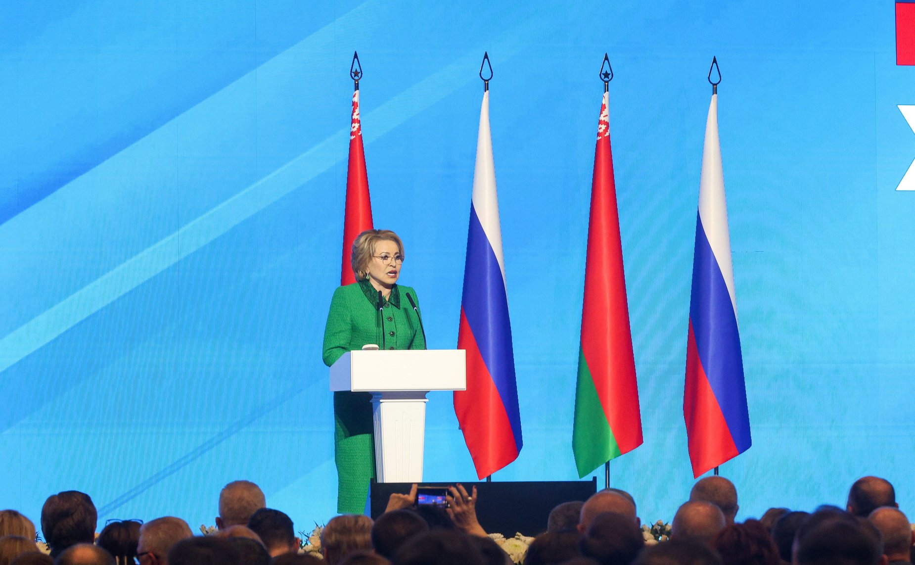 Валентина Матвиенко