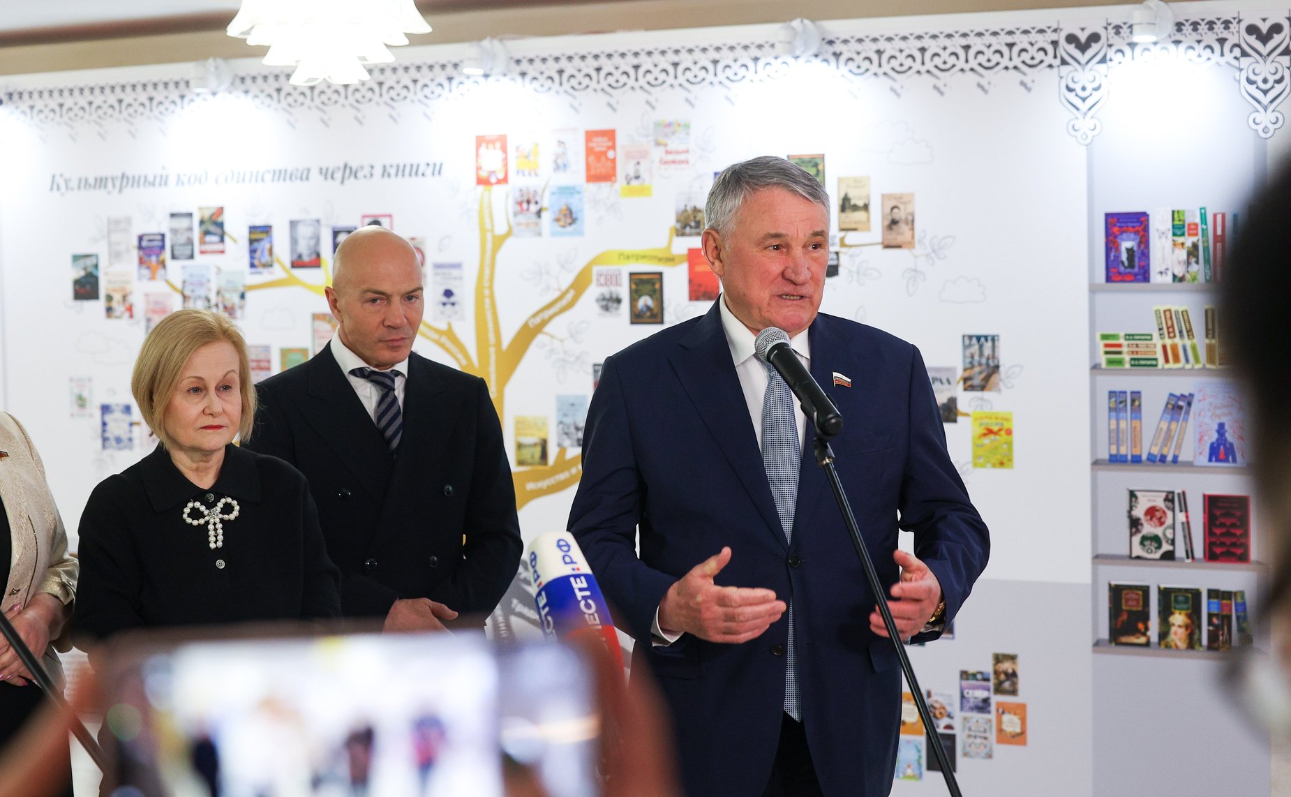 Открытие в Совете Федерации выставки «Единство России в книгах: о труде, ценностях, языке и любви к родной земле»