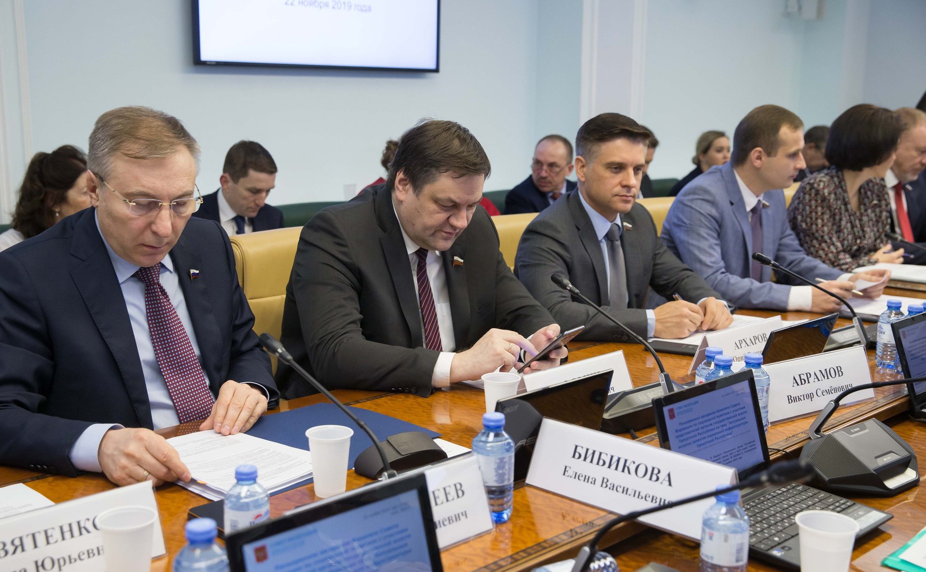 Расширенное заседание Комитета СФ по социальной политике