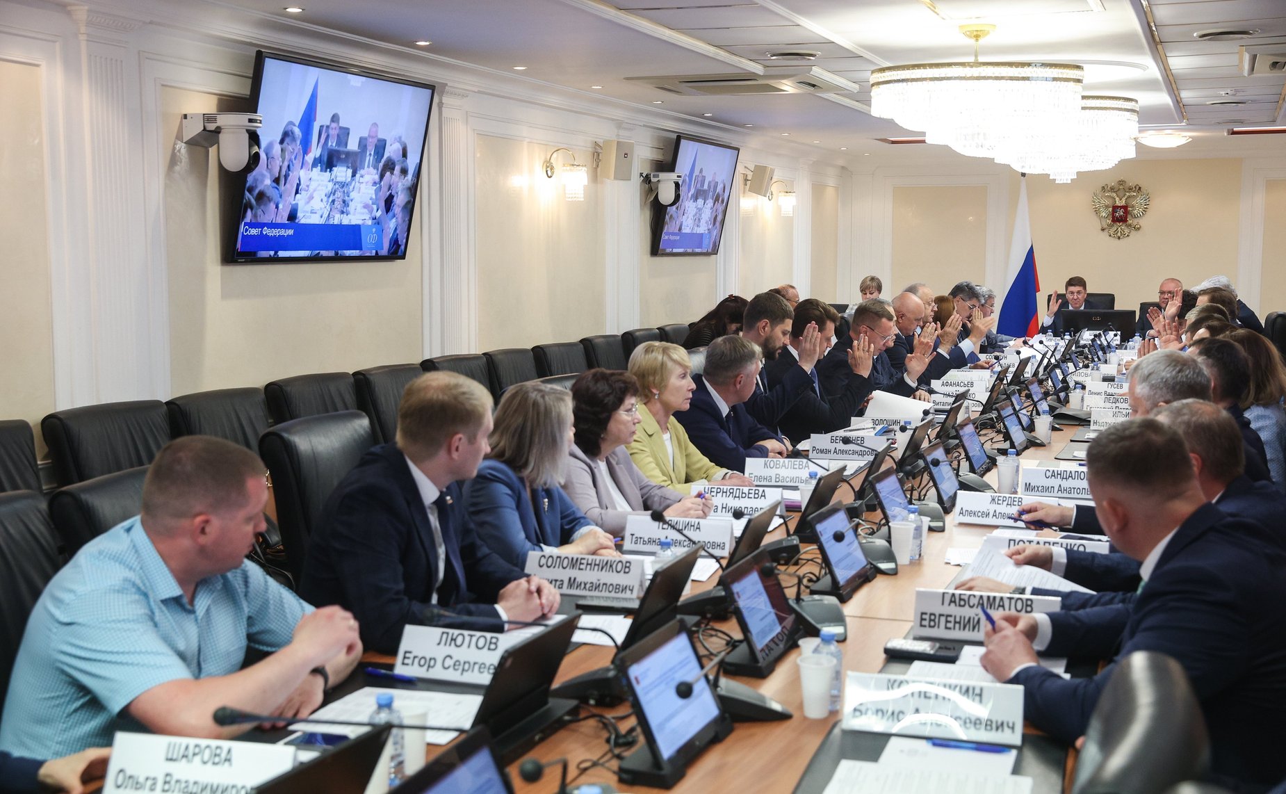 Расширенное заседание Комитета СФ по федеративному устройству, региональной политике, местному самоуправлению и делам Севера области (в рамках Дней Кировской области в Совете Федерации)