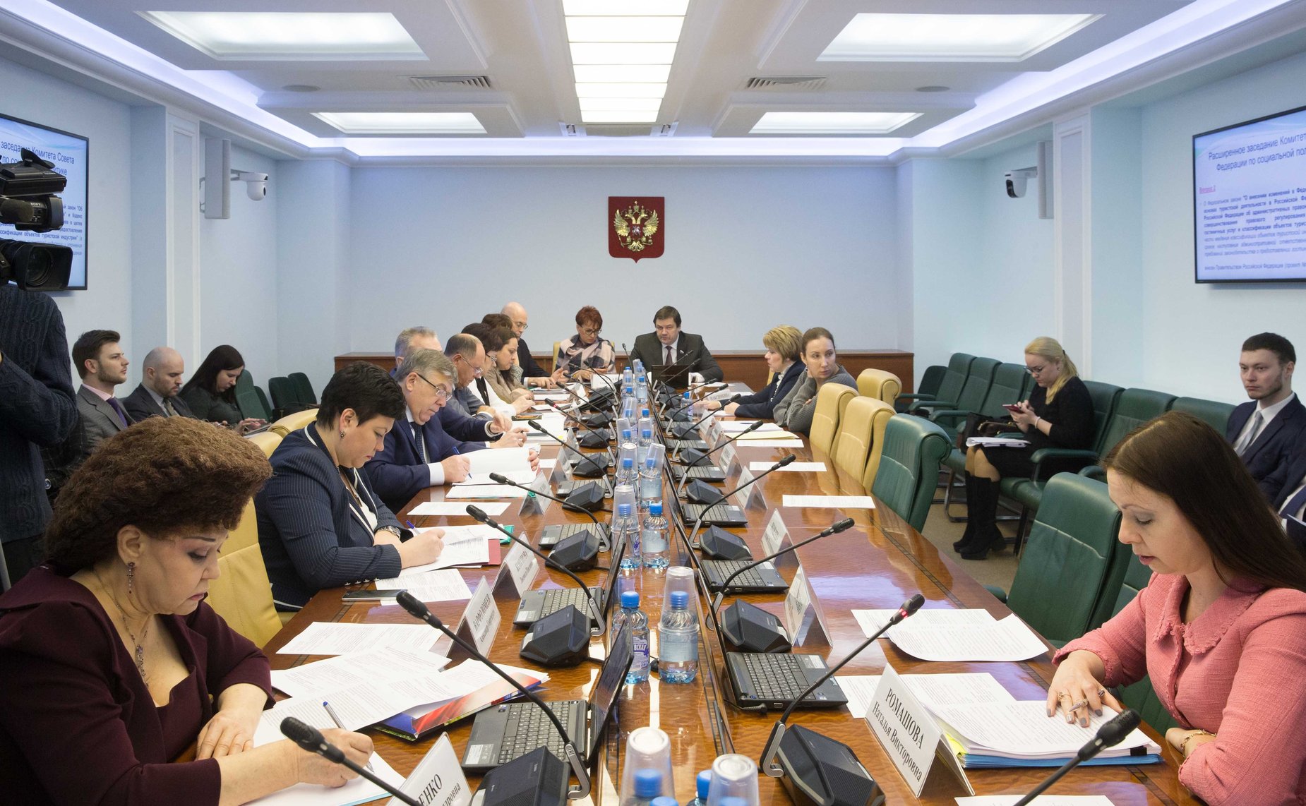 Заседание Комитета СФ по соцполитике