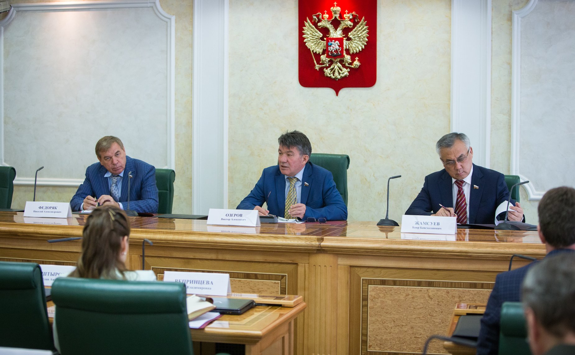 Заседание Координационного Совета при Совете Федерации по социальной защите военнослужащих, сотрудников правоохранительных органов и членов их семей