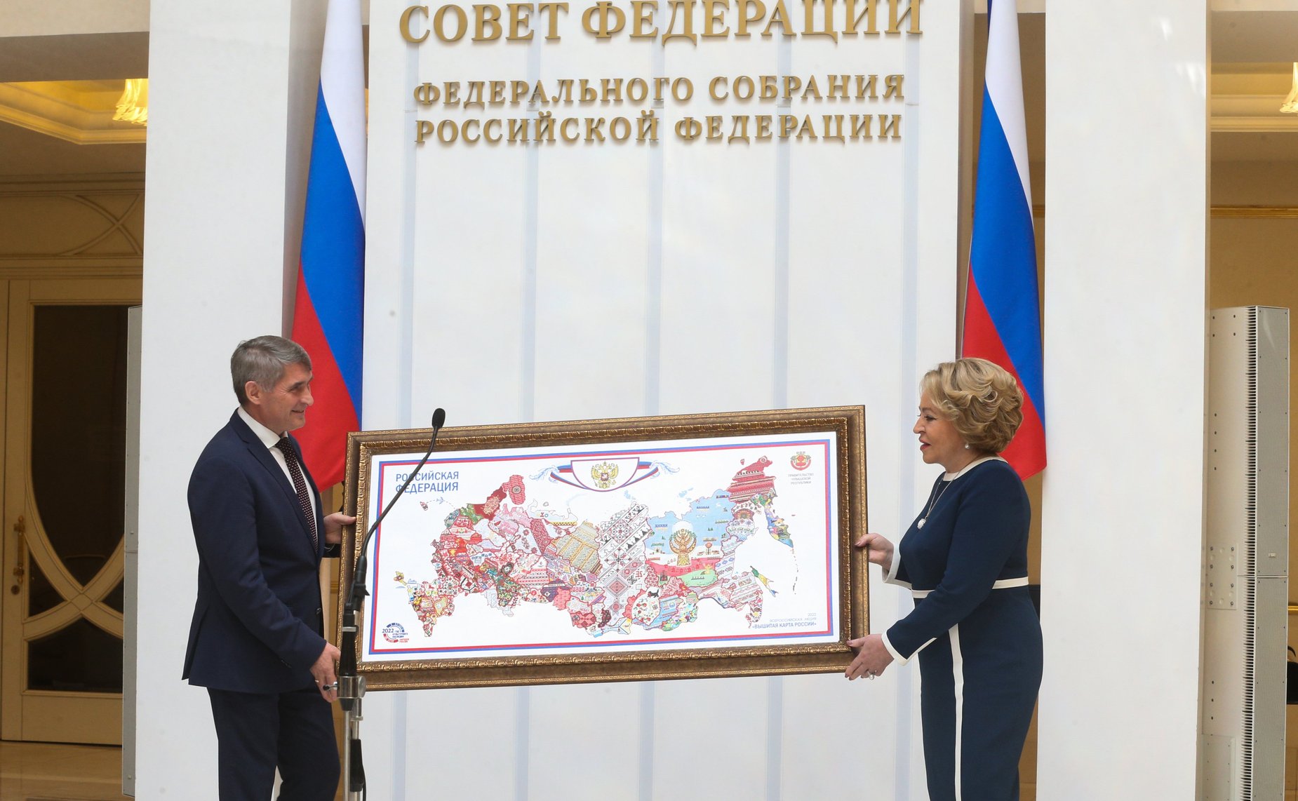 Церемония открытия выставки «Рубежи Победы», посвященная строителям Сурского и Казанского оборонительных рубежей