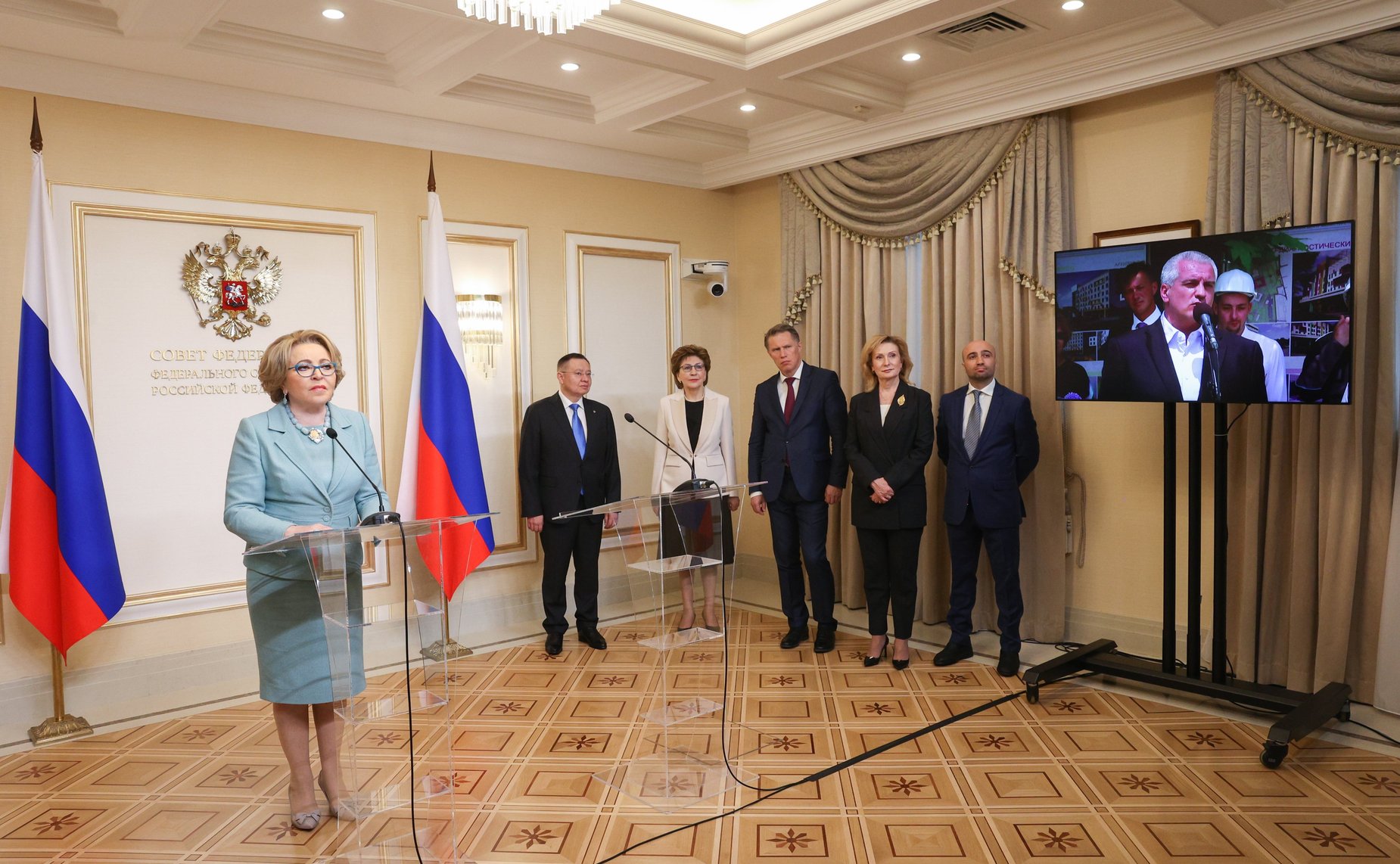 Телемост, посвященный началу строительства Федерального детского реабилитационного центра в г. Евпатории