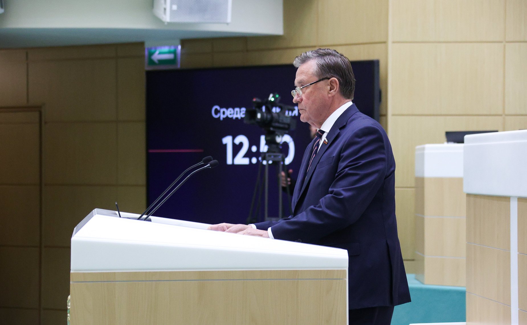 Сергей Рябухин
