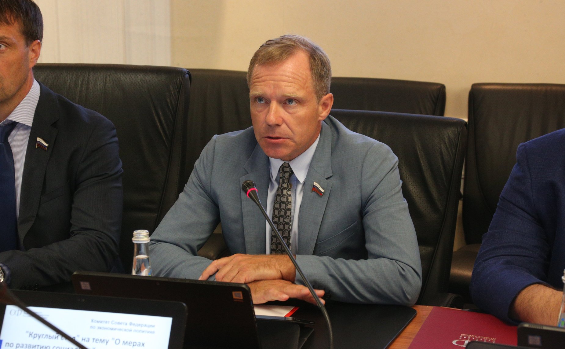 Андрей Кутепов