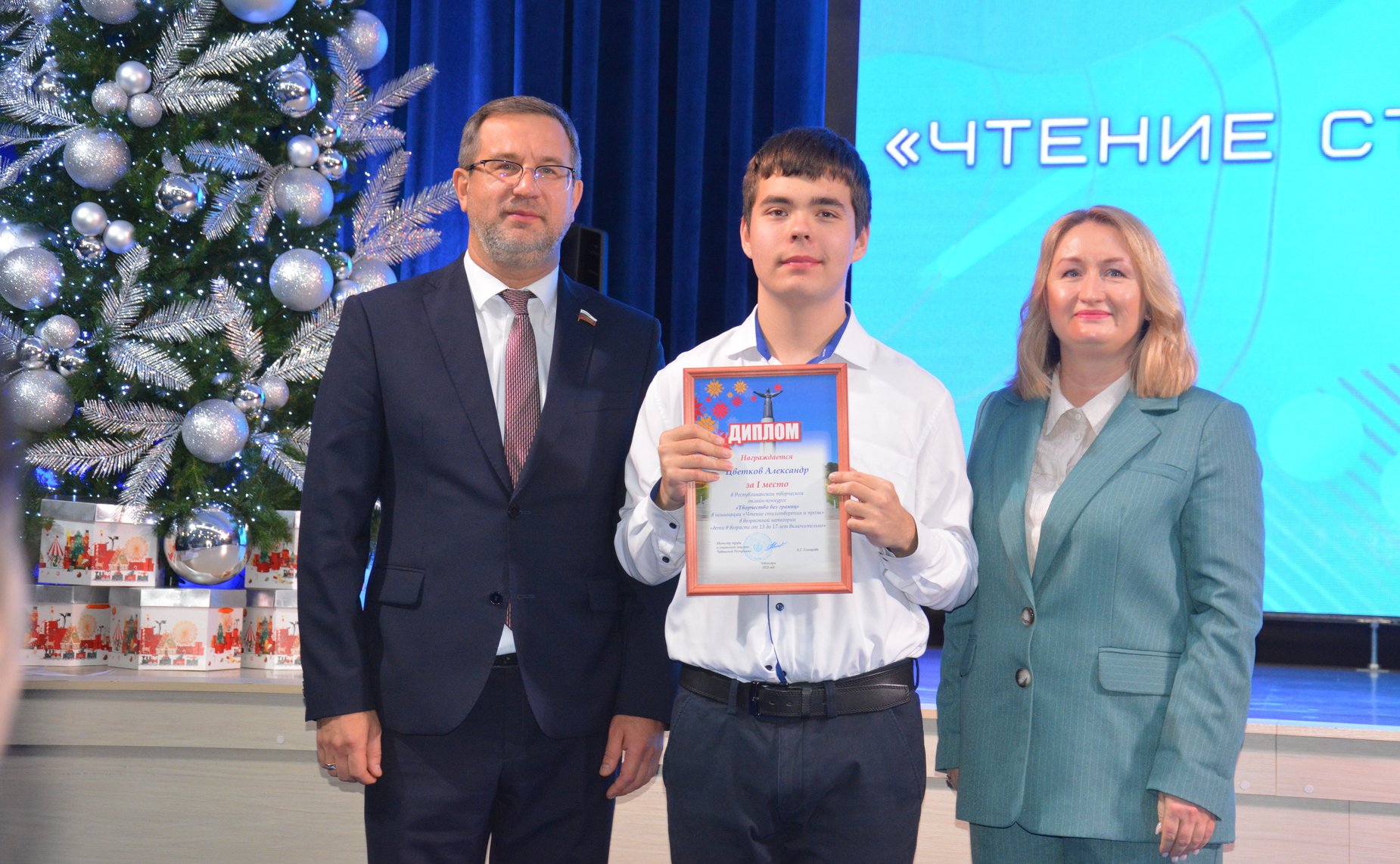 Николай Владимиров поздравил победителей республиканского онлайн-конкурса «Творчество без границ»