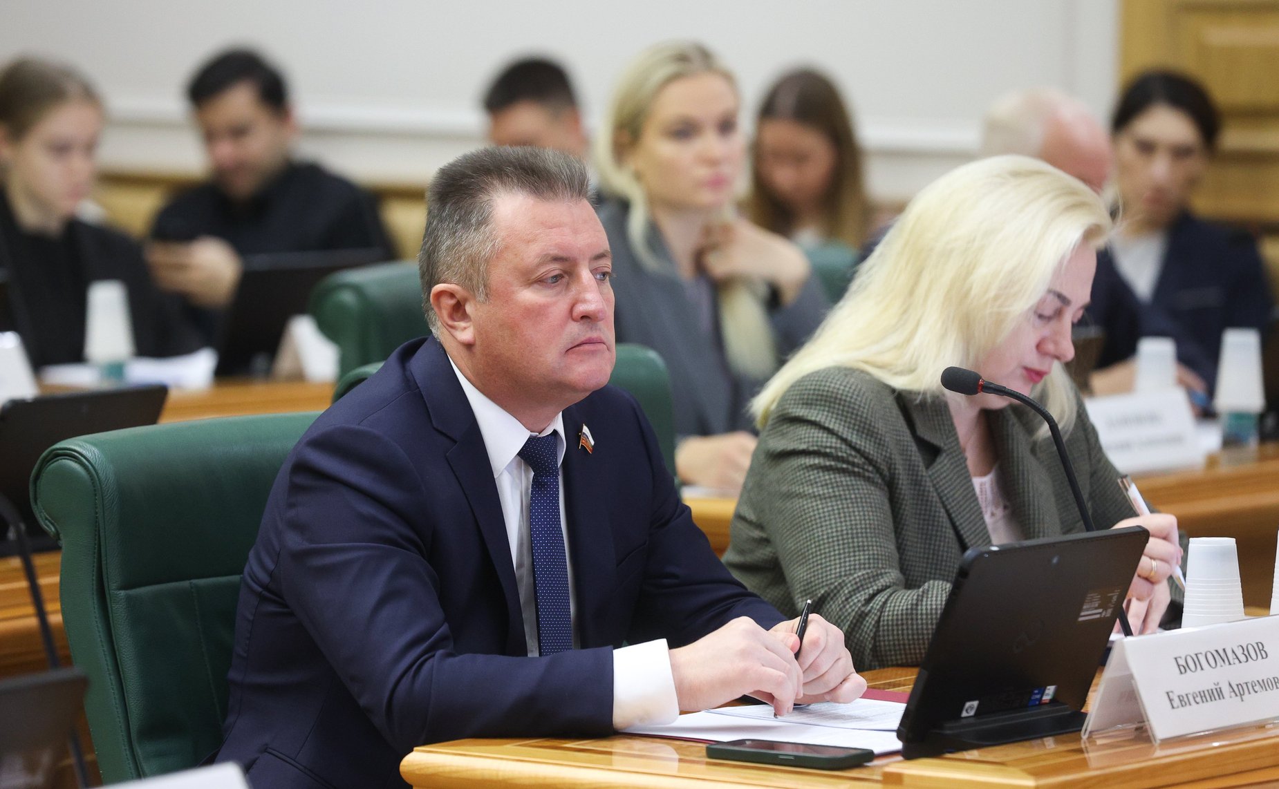 Евгений Богомазов