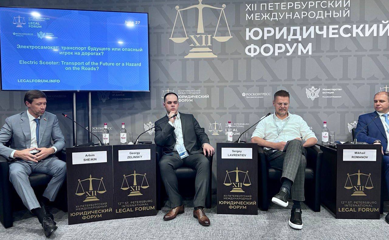 Николай Владимиров принял участие в сессии «Электросамокат: транспорт будущего или опасный игрок на дорогах?»