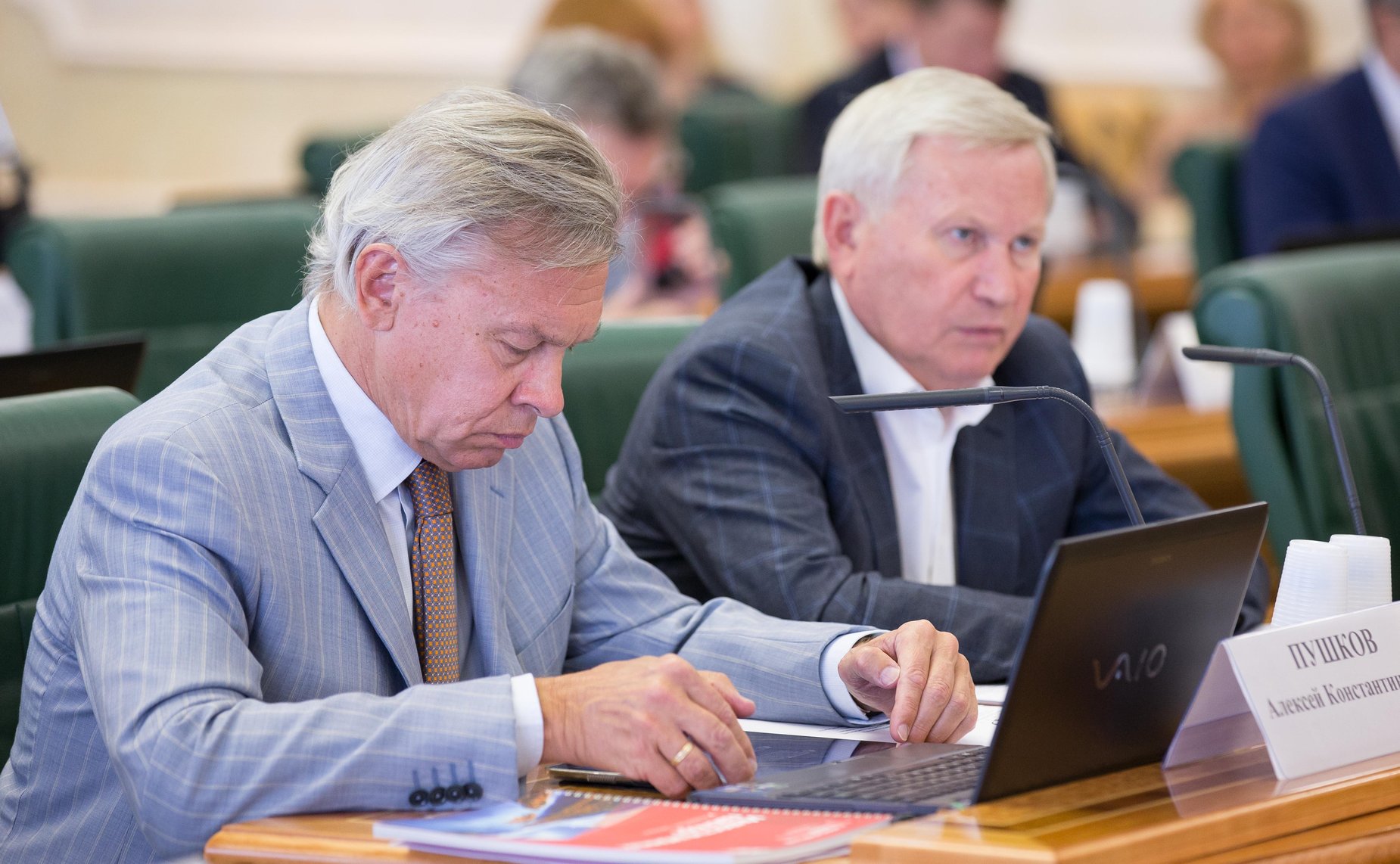 Алексей Пушков и Михаил Афанасов