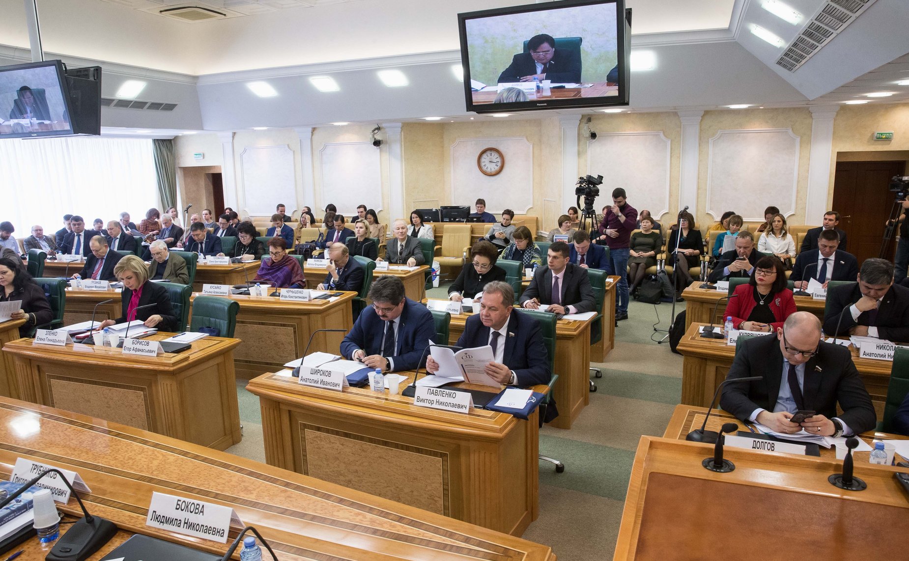 Заседание Совета по Арктике и Антарктике на тему «Особенности развития системы образования в арктических регионах РФ»