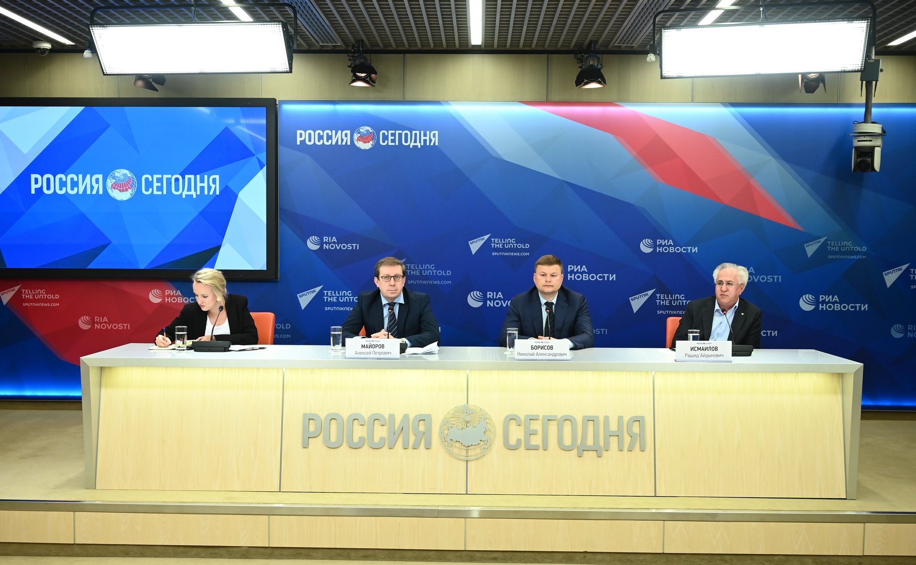 Онлайн-конференция, посвященная вопросам совершенствования природоохранного законодательства России