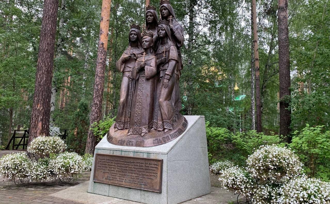 Маргарита Павлова в качестве почетного гостя открыла одно из мероприятий Царских дней — выставку в монастыре святых Царственных страстотерпцев в урочище Ганина Яма