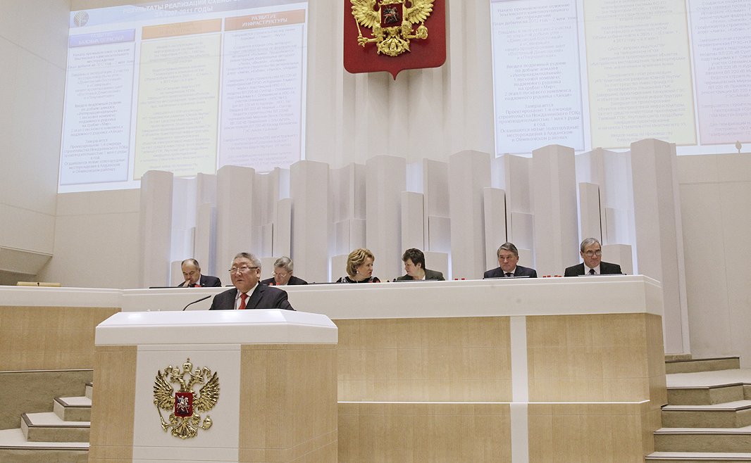 Бобрисов-Якутия