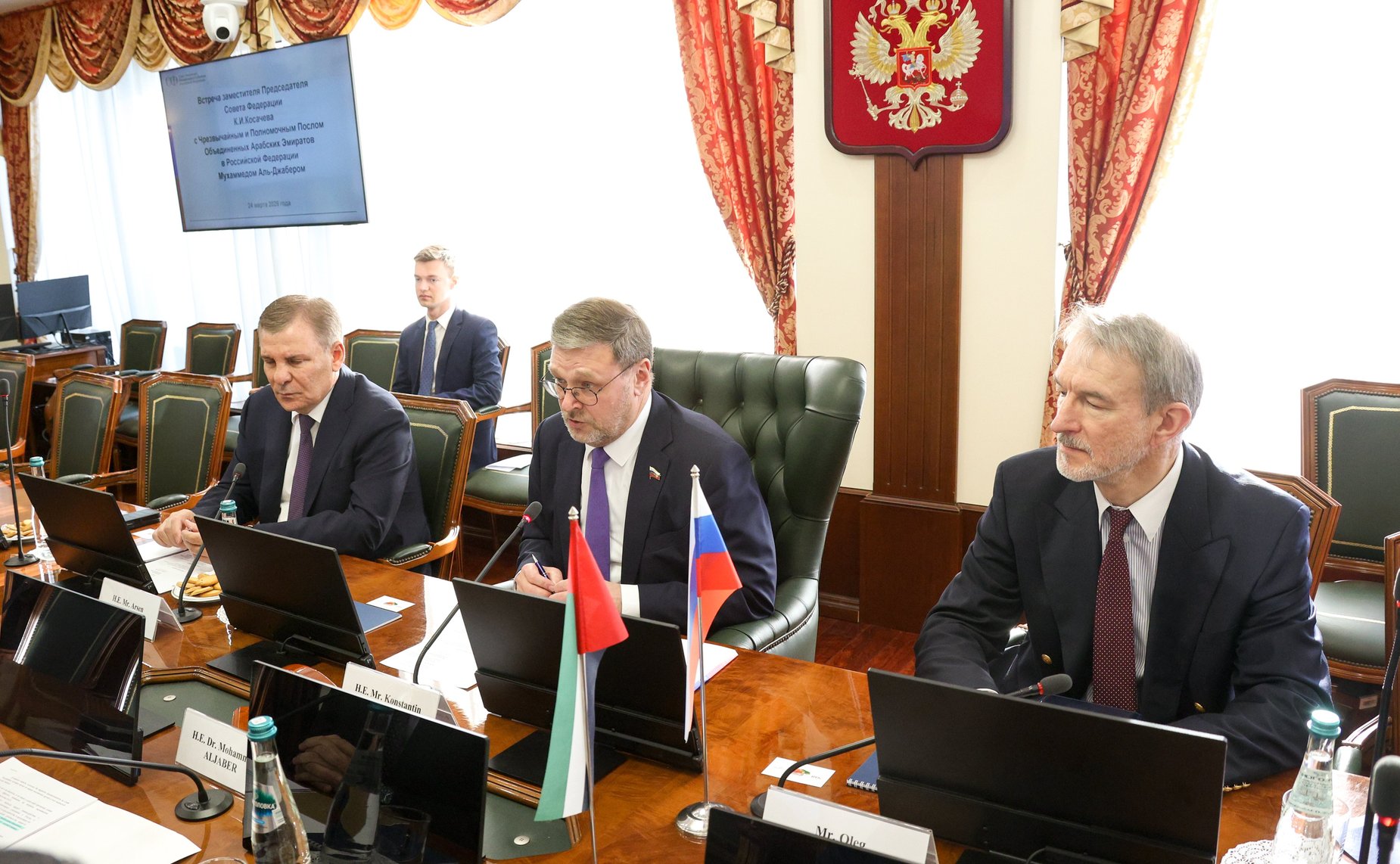 Встреча заместителя Председателя Совета Федерации Константина Косачева с Чрезвычайным и Полномочным Послом Объединенных Арабских Эмиратов в РФ Мухаммедом Аль-Джабером