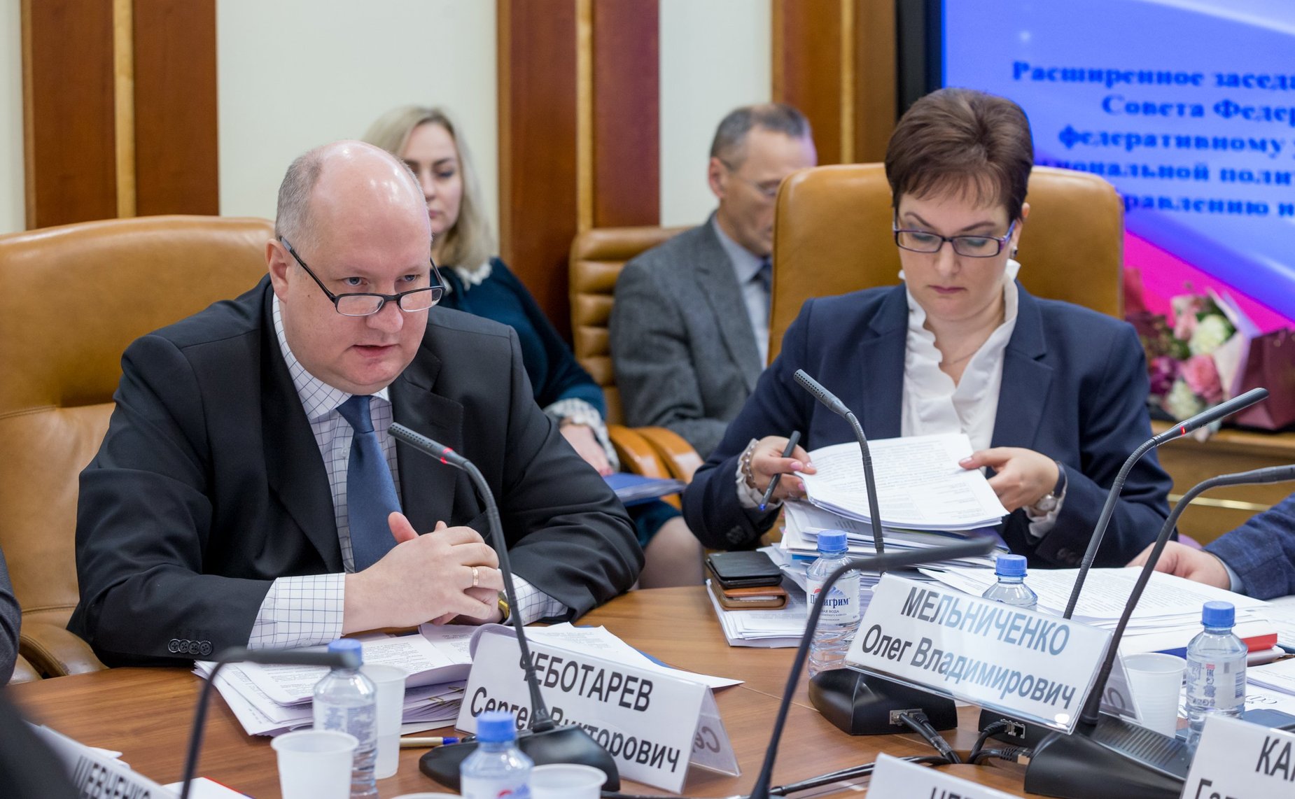 Расширенное заседание Комитета СФ по федеративному устройству, региональной политике, местному самоуправлению и делам Севера