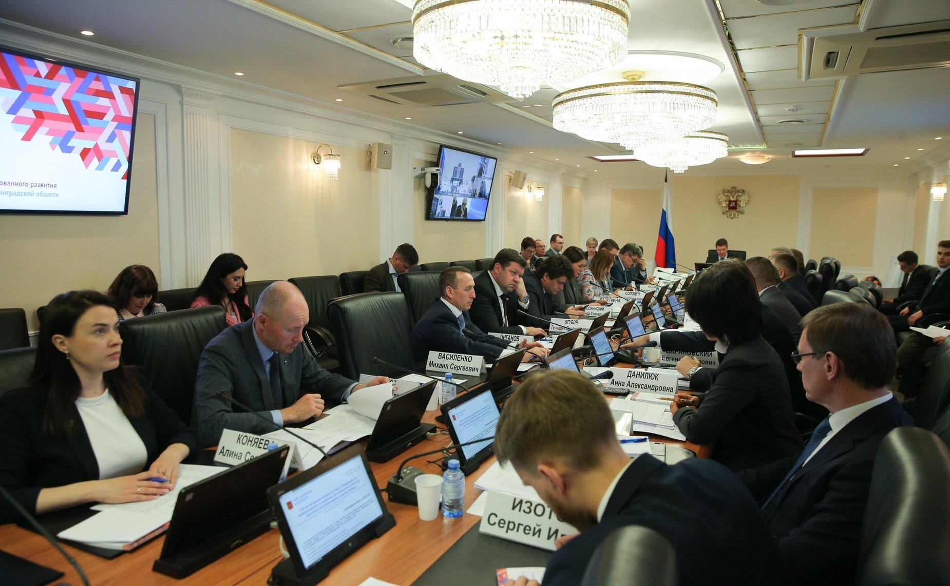 Расширенное заседание Комитета СФ по федеративному устройству, региональной политике, МСУ и делам Севера