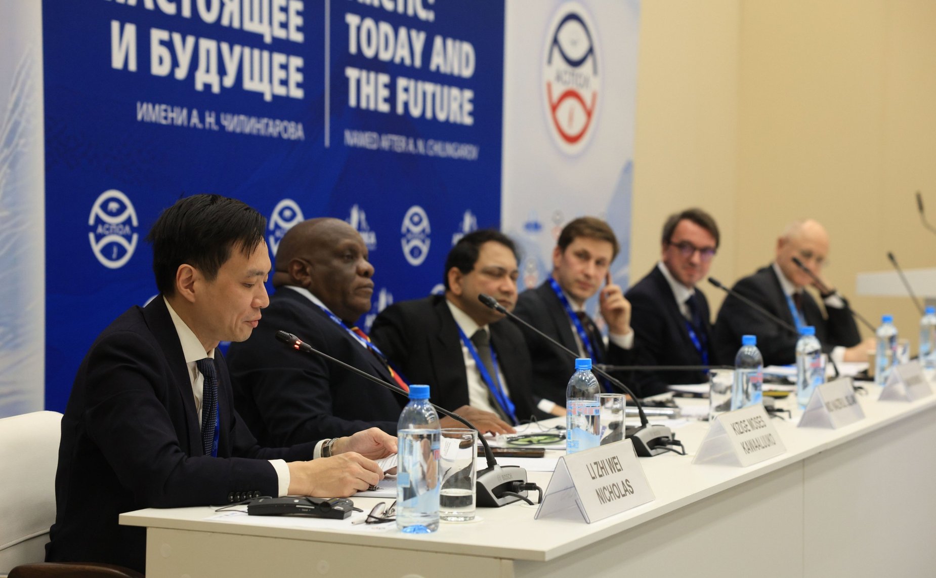 Иван Новиков принял участие в XV Международном форуме «Арктика: настоящее и будущее» имени А.Н. Чилингарова и круглом столе Совета Федерации, посвященном геополитической ситуации в арктическом регионе