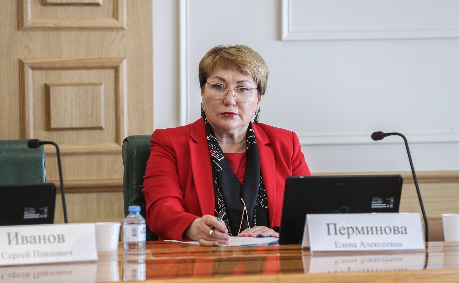 Елена Перминова