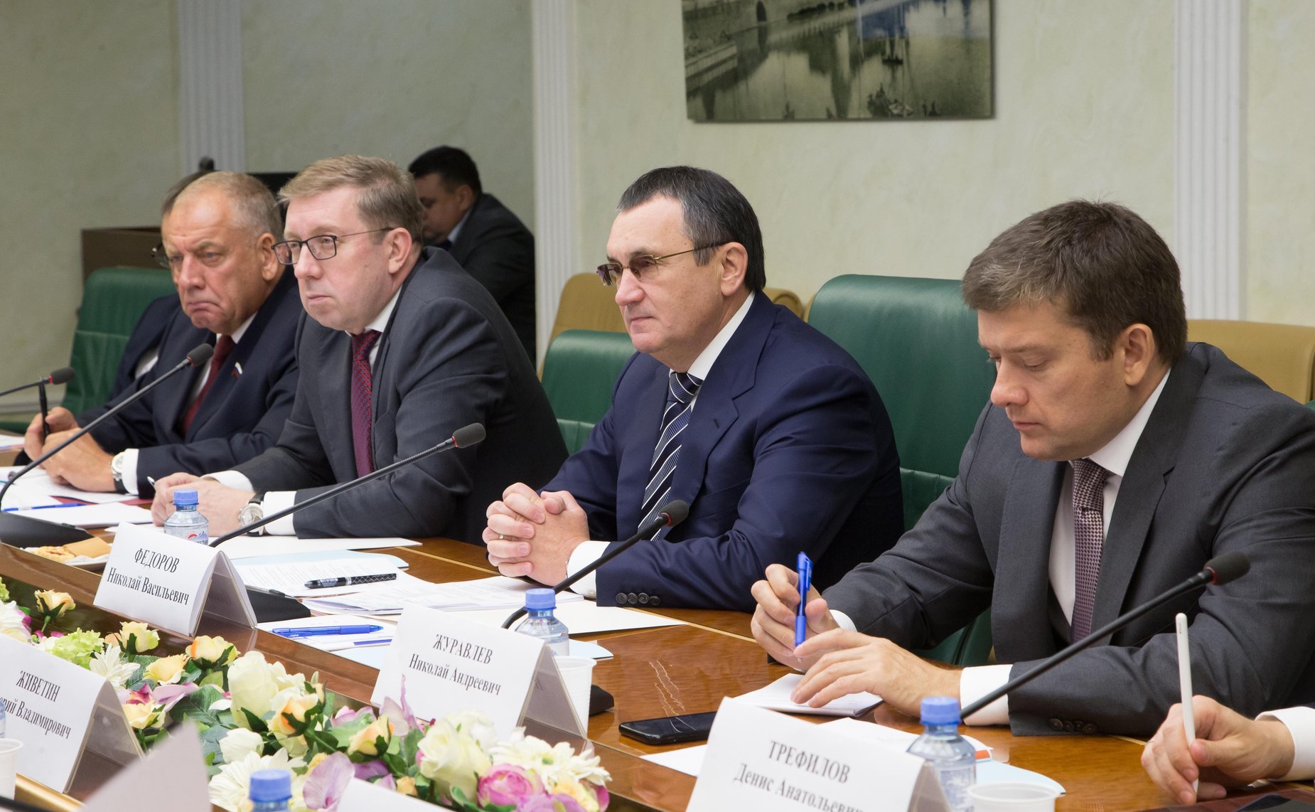 Совещание на тему «О мерах по развитию льноводства»