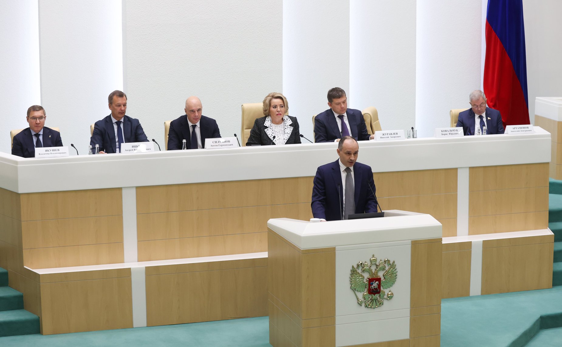 Парламентские слушания на тему «О параметрах проекта федерального бюджета на 2025 год и на плановый период 2026 и 2027 годов»