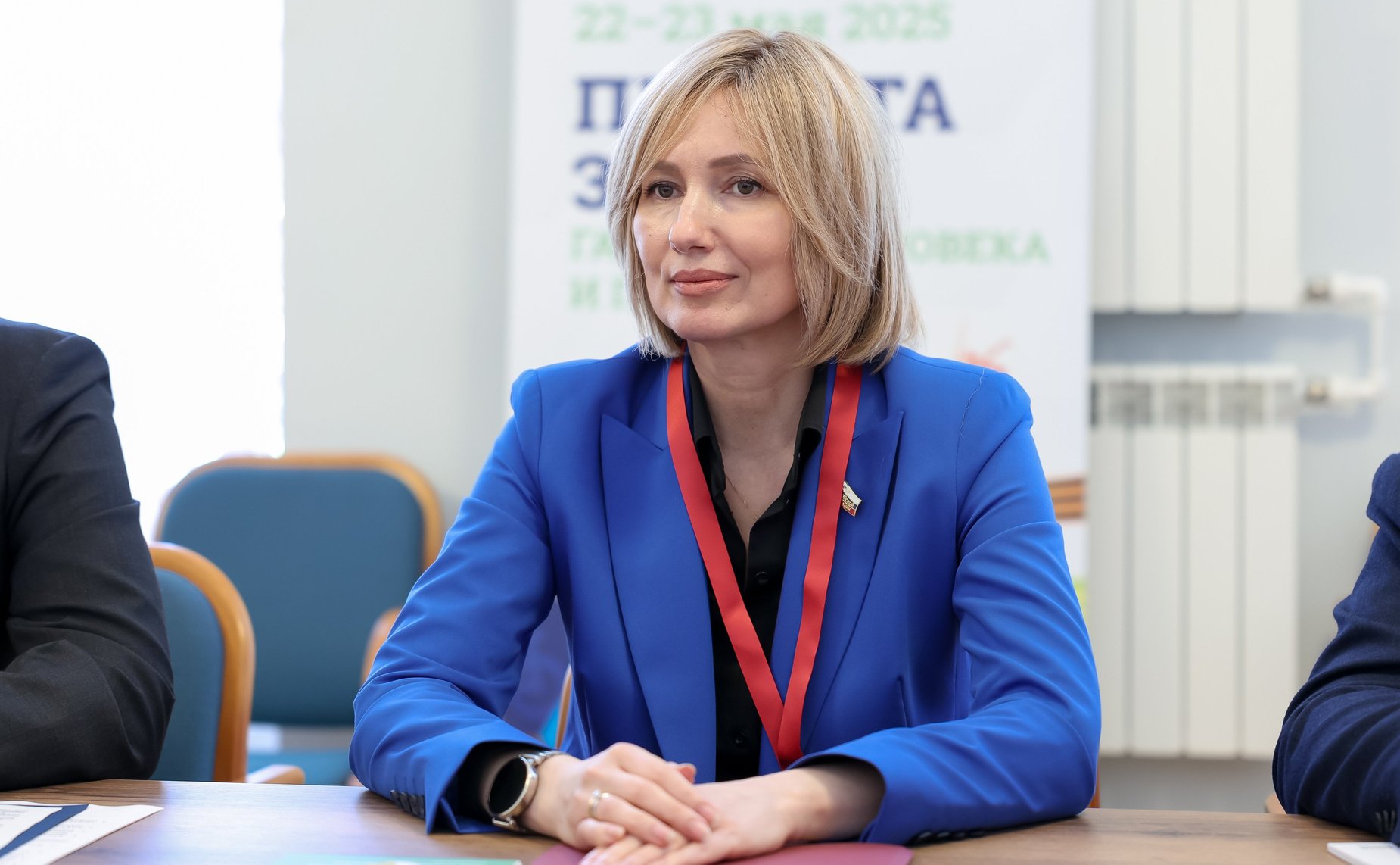 Татьяна Сахарова