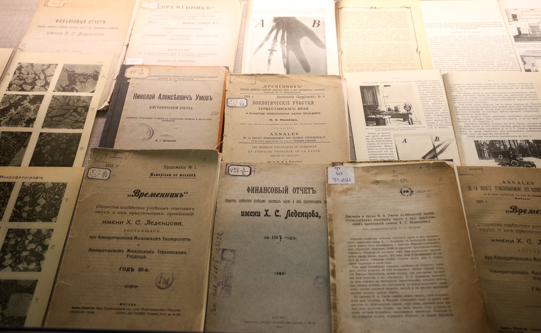 В Совете Федерации проходит выставка «Леденцовское общество друзей человечества»