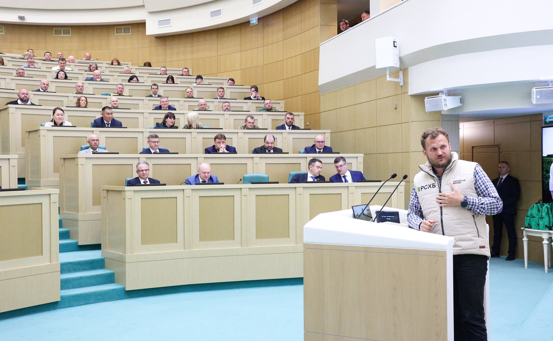 Встреча Председателя Совета Федерации Валентины Матвиенко с тружениками села