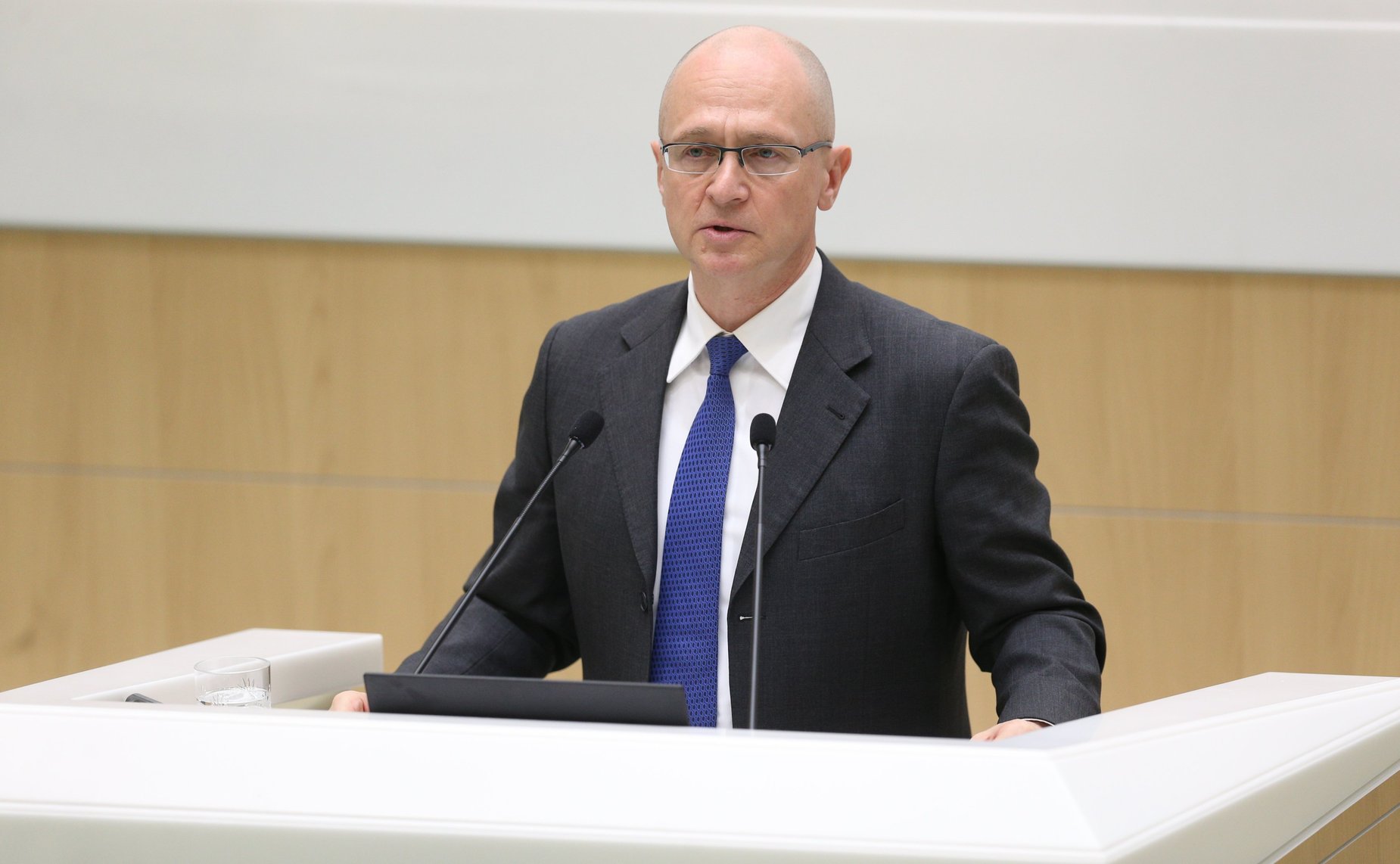 Сергей Кириенко