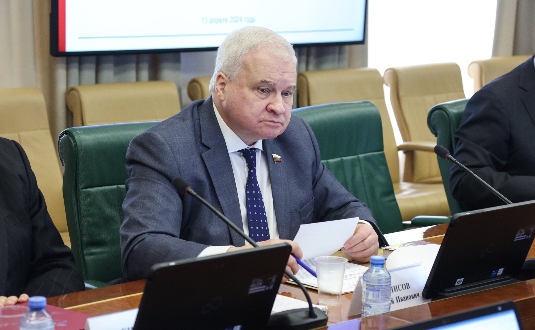 Андрей Денисов