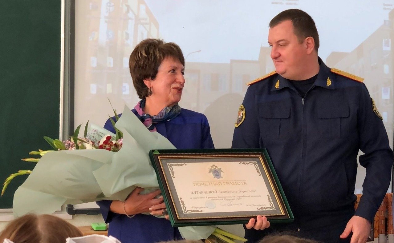 Екатерина Алтабаева в ходе поездки в регион встретилась с воспитанниками Севастопольского кадетского корпуса Следственного комитета РФ им. В.И. Истомина