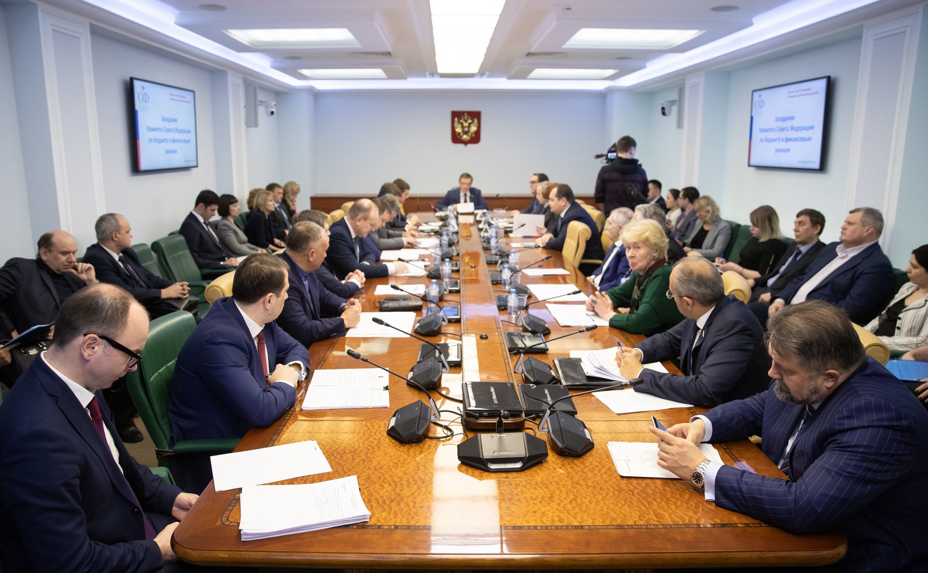 Заседание Комитета СФ по бюджету и финансовым рынкам