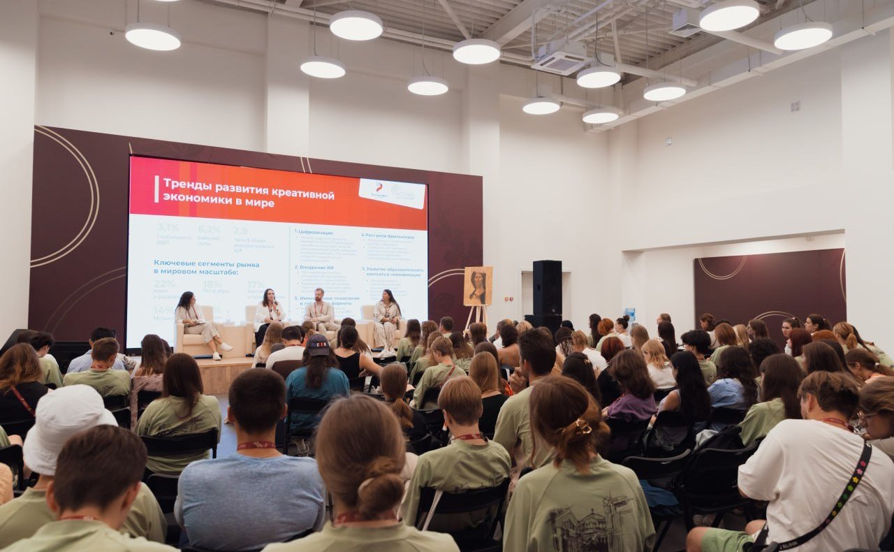 Ольга Щетинина встретилась с участниками молодежного историко-культурного форума «Истоки» в Севастополе