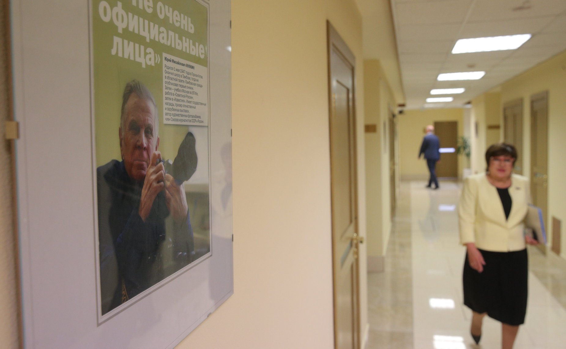 Открытие в СФ фотовыставки фотографа Ю. Инякина «Не очень официальные лица»