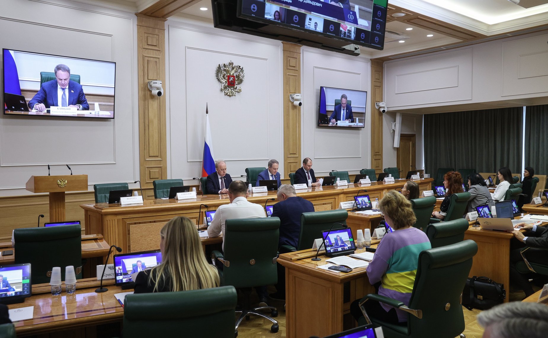 Круглый стол Комитета Совета Федерации по конституционному законодательству и государственному строительству на тему «Административная ответственность за нарушения в сфере миграции»