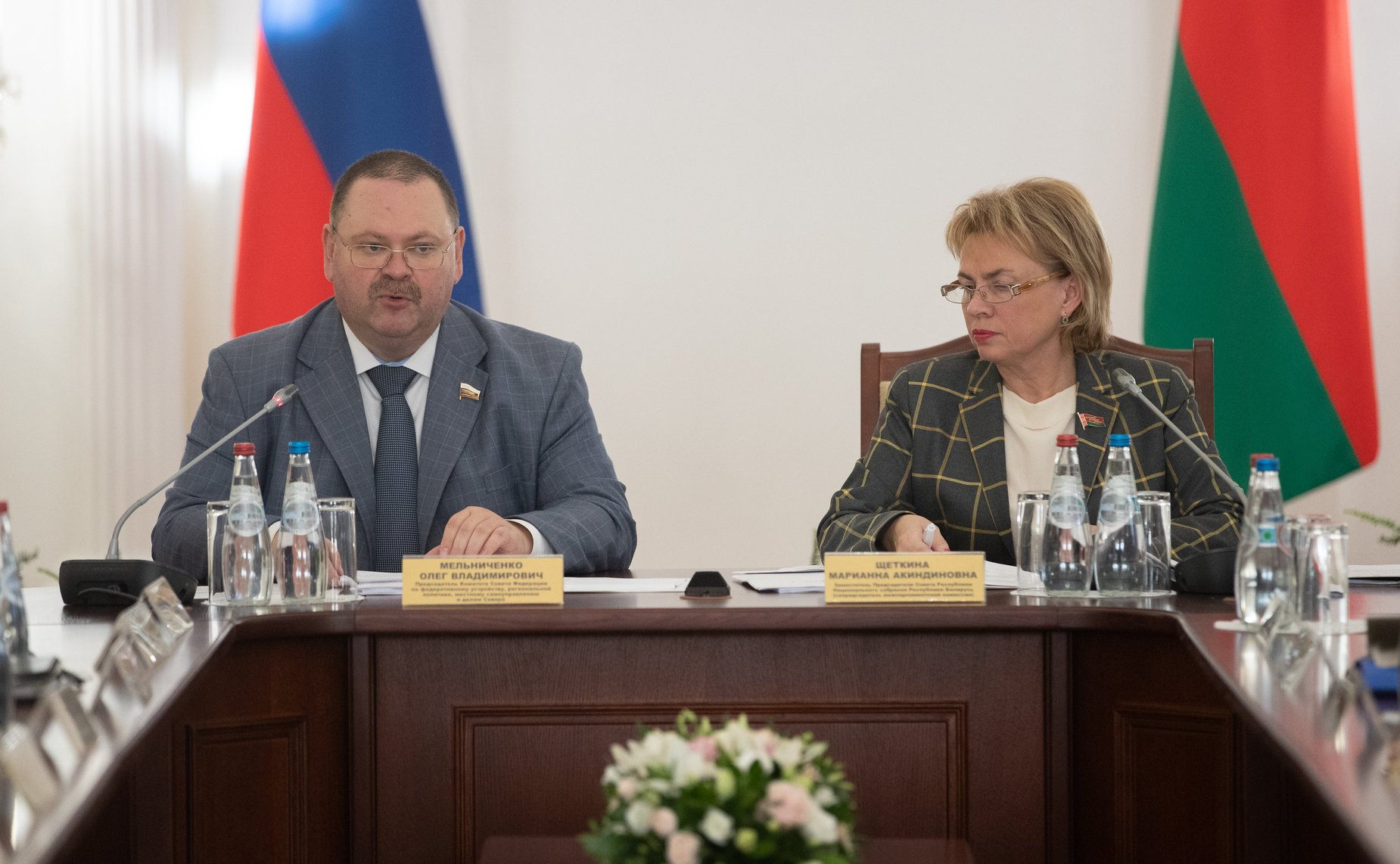 Пятое заседание Межпарламентской комиссии Совета Республики Национального собрания Республики Беларусь и Совета Федерации по межрегиональному сотрудничеству