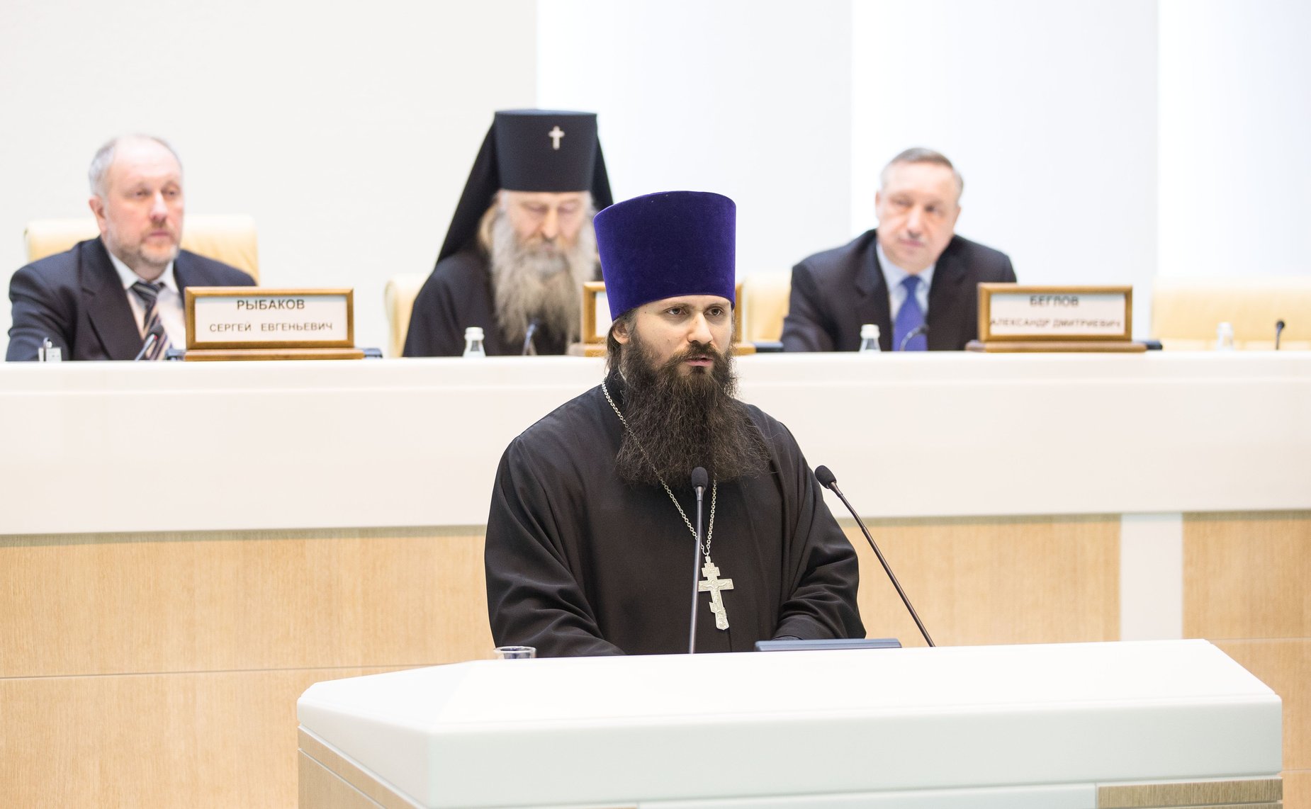 Заседание секции «Русь и Афон: к 1000-летию русского монашества на Святой горе» в рамках IV Рождественских парламентских встреч в СФ