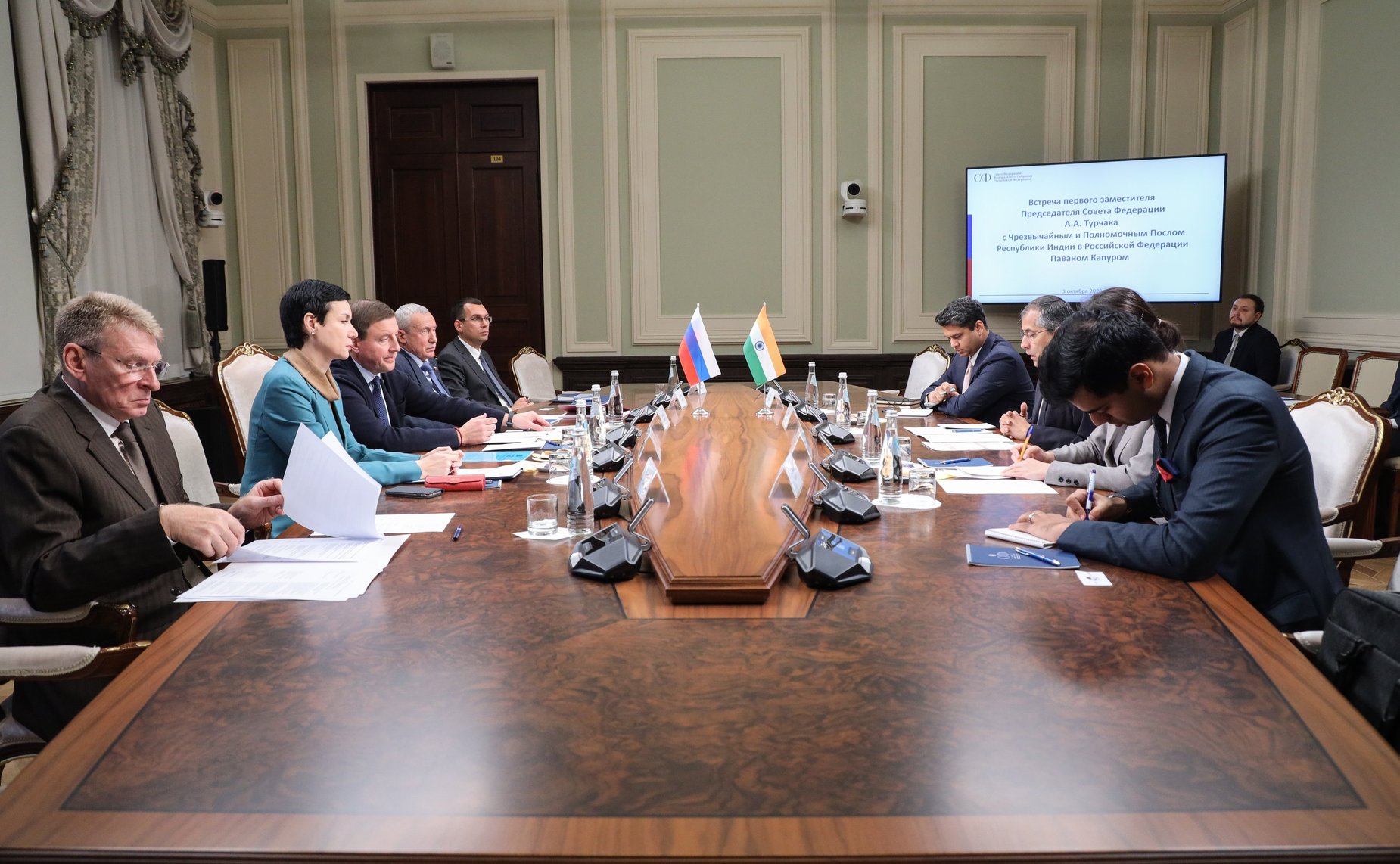 Встреча первого заместителя Председателя СФ Андрея Турчака с Чрезвычайным и Полномочным Послом Республики Индии в РФ Паваном Капуром