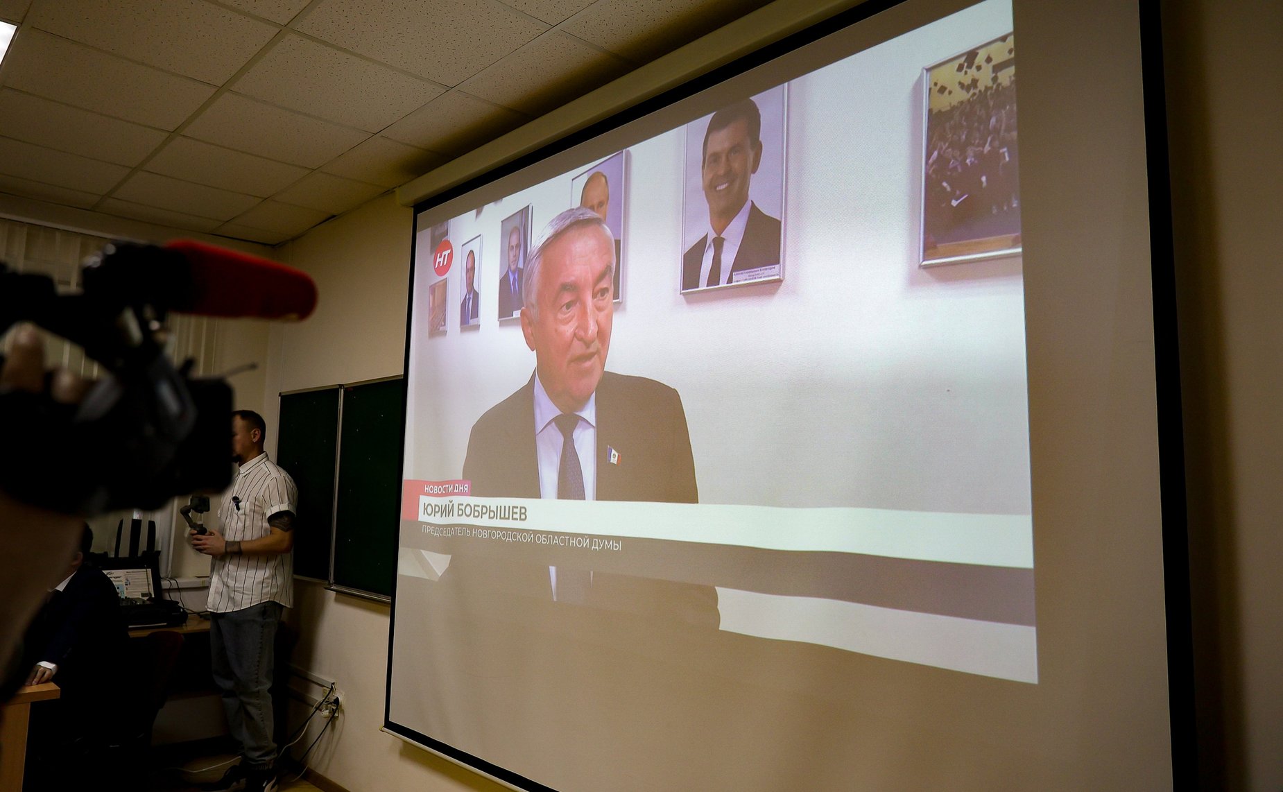 Сенаторы РФ приняли участие в открытии образовательного курса для слушателей Академии молодых политиков в Новгородском филиале РАНХиГС