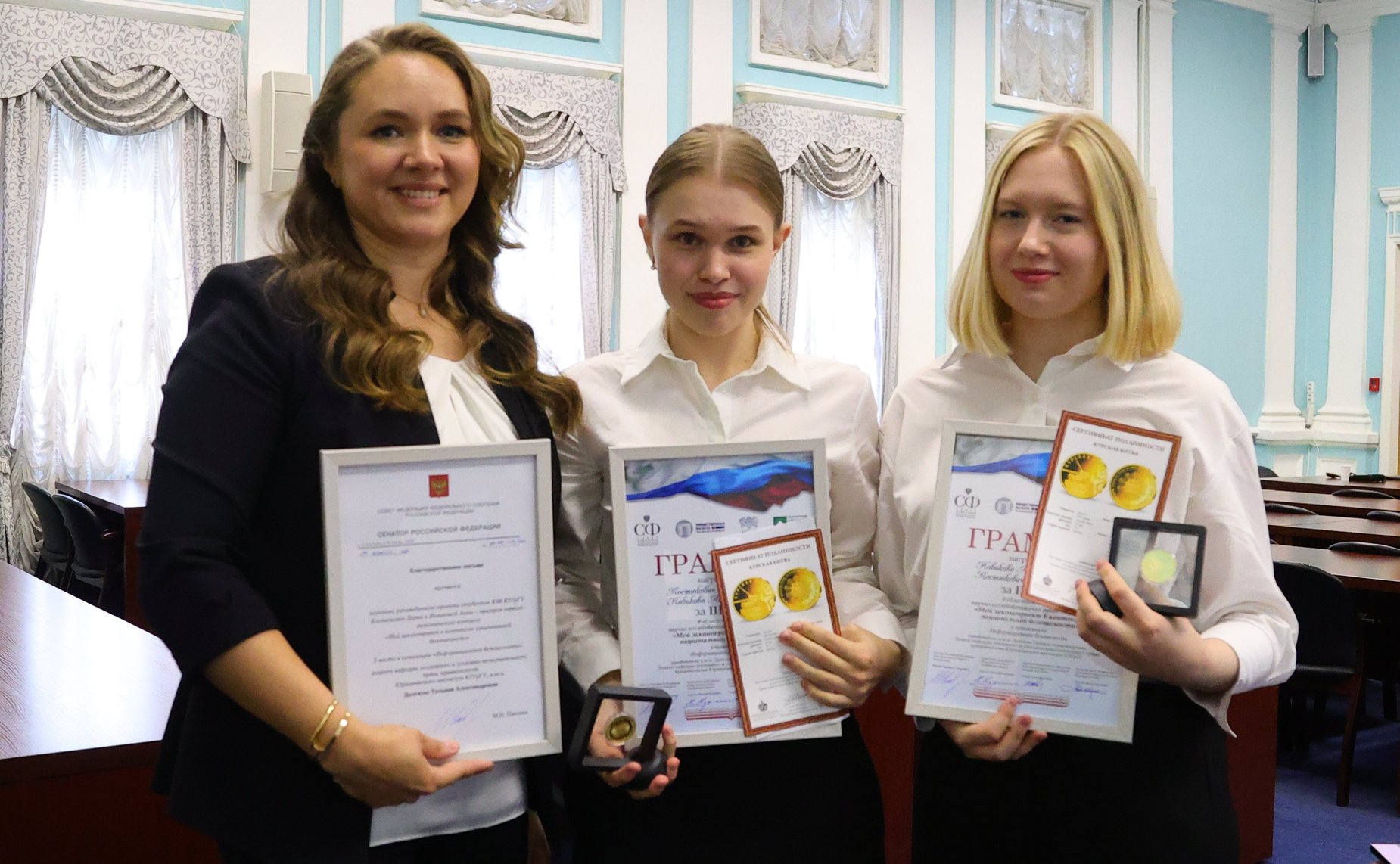 В Челябинской области состоялся первый региональный конкурс студенческих работ «Моя законодательная инициатива в контексте национальной безопасности»