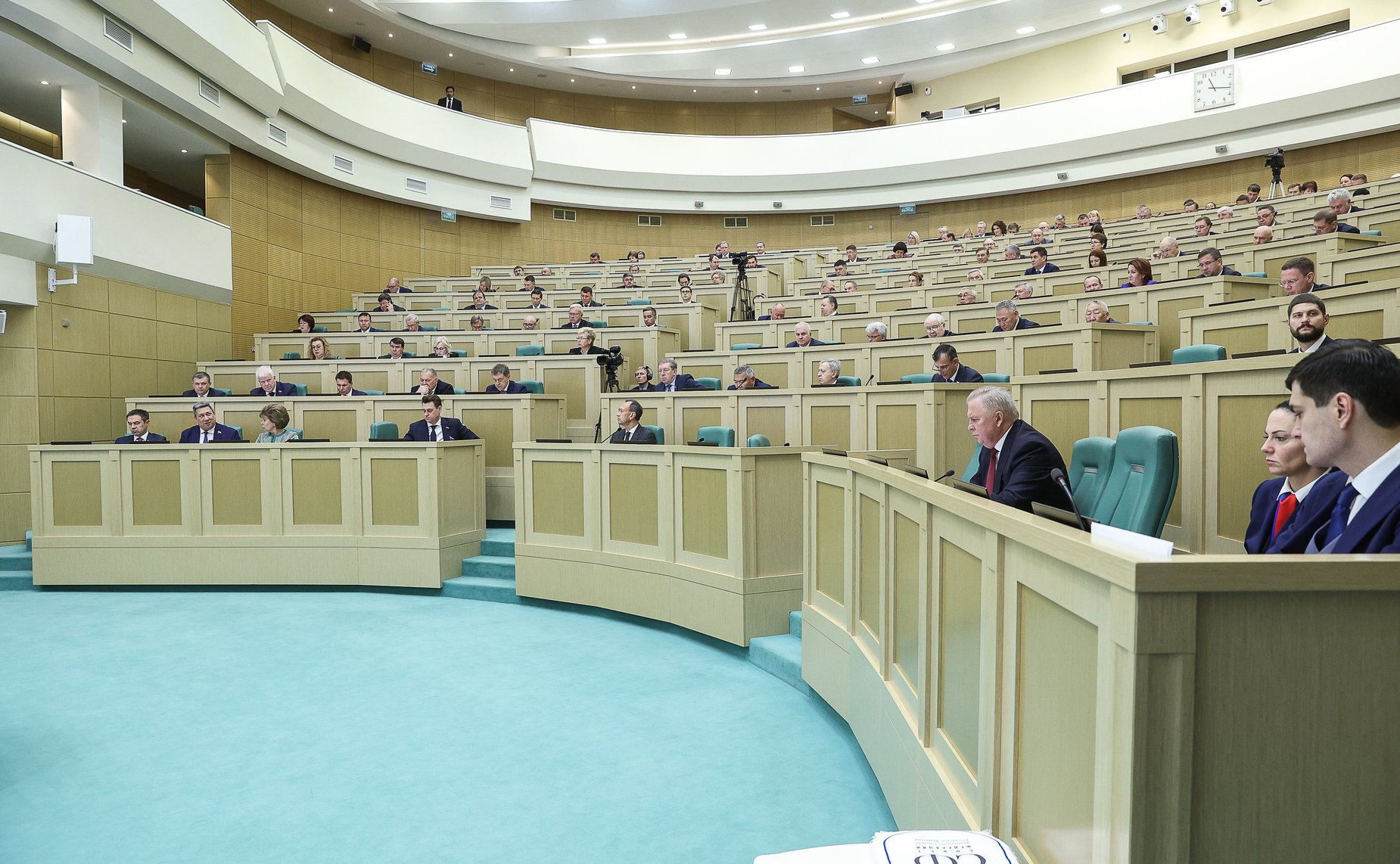 553-е заседание Совета Федерации