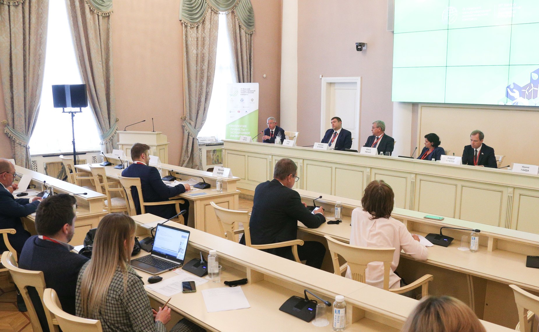 «Круглый стол» на тему «Зеленая» энергетика – единственная энергетика будущего»