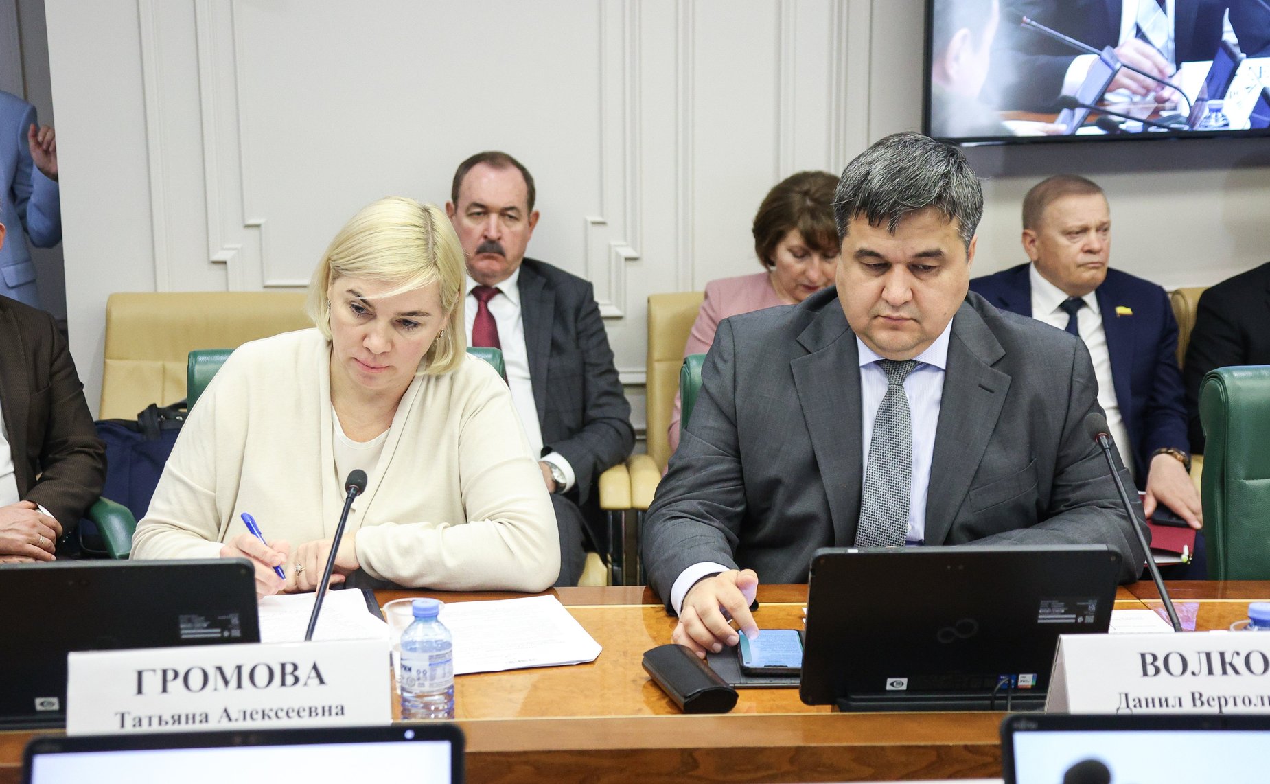 Расширенное заседание Комитета СФ по экономической политике