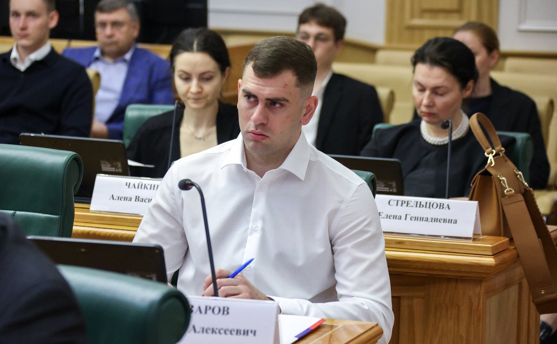 Семинар-совещание Комитета Совета Федерации по конституционному законодательству и государственного строительства «Актуальные проблемы мировой юстиции в Российской Федерации»