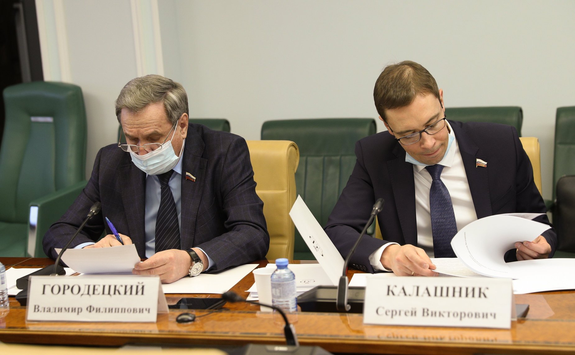 «Круглый стол» Комитета СФ по экономической политике