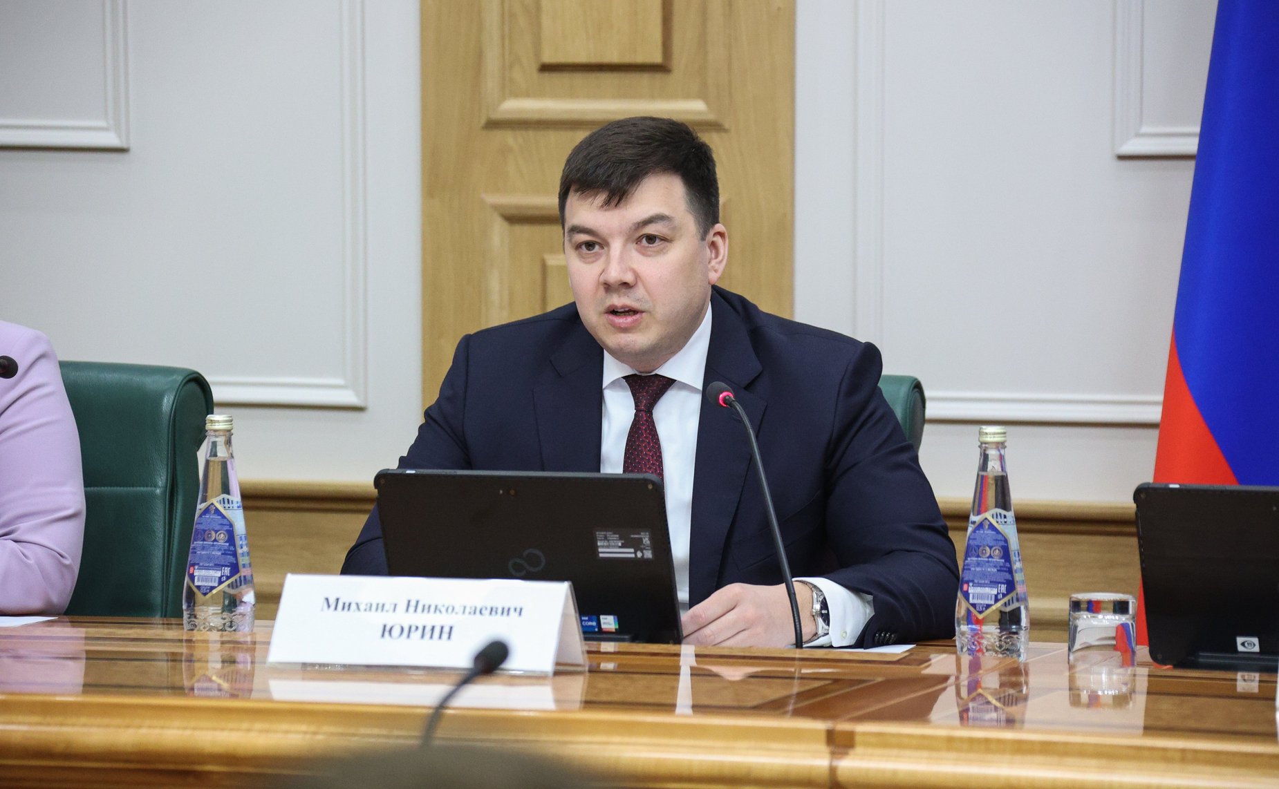 Церемония награждения дипломантов конкурса на соискание премий Правительства Российской Федерации в области качества 2023 года