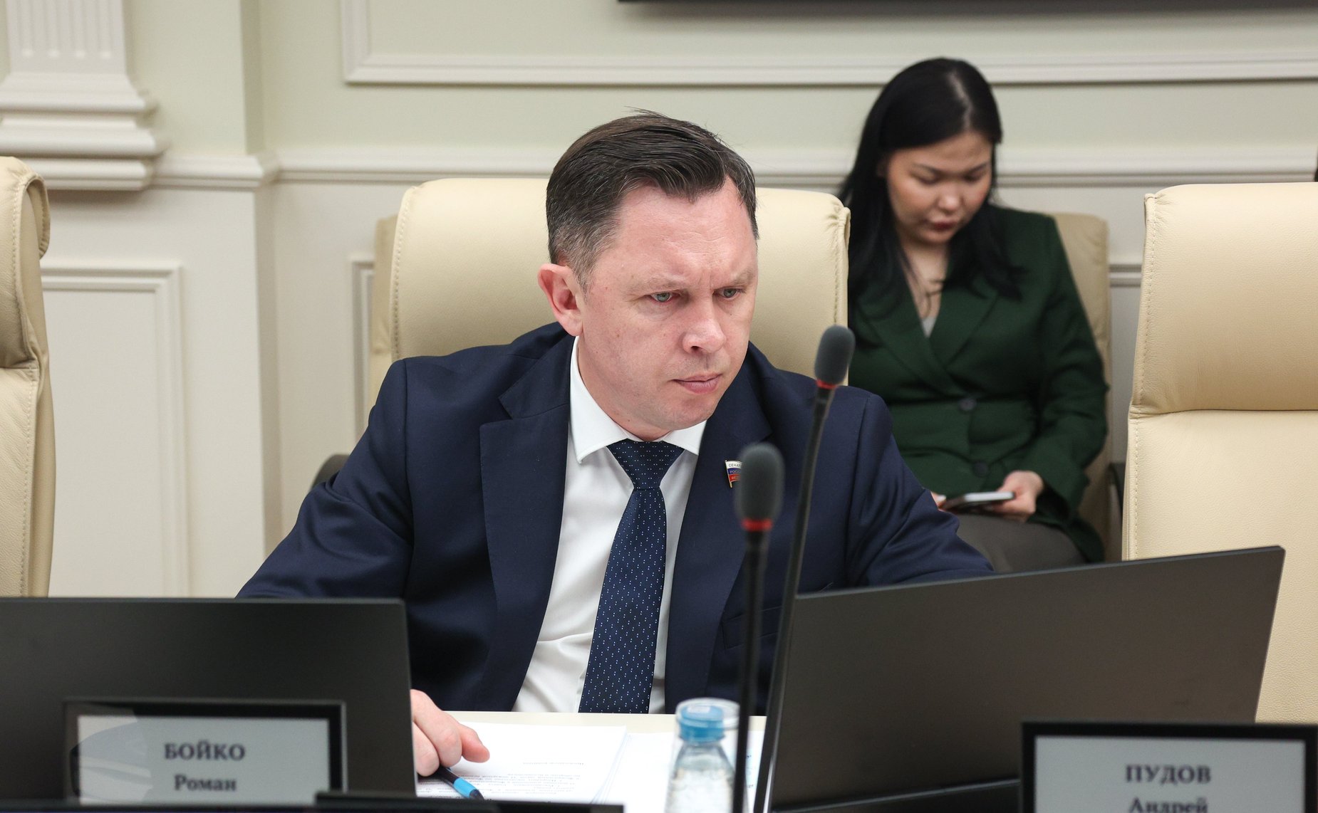 Роман Бойко